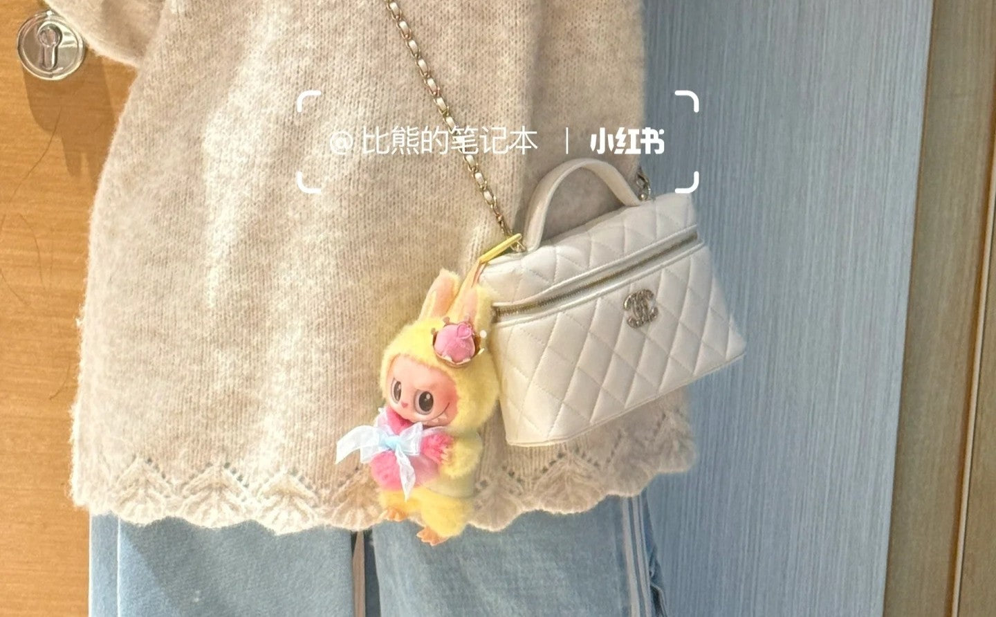 小香家-25P 愛心鑽LP手拎鏈條化妝包 白色