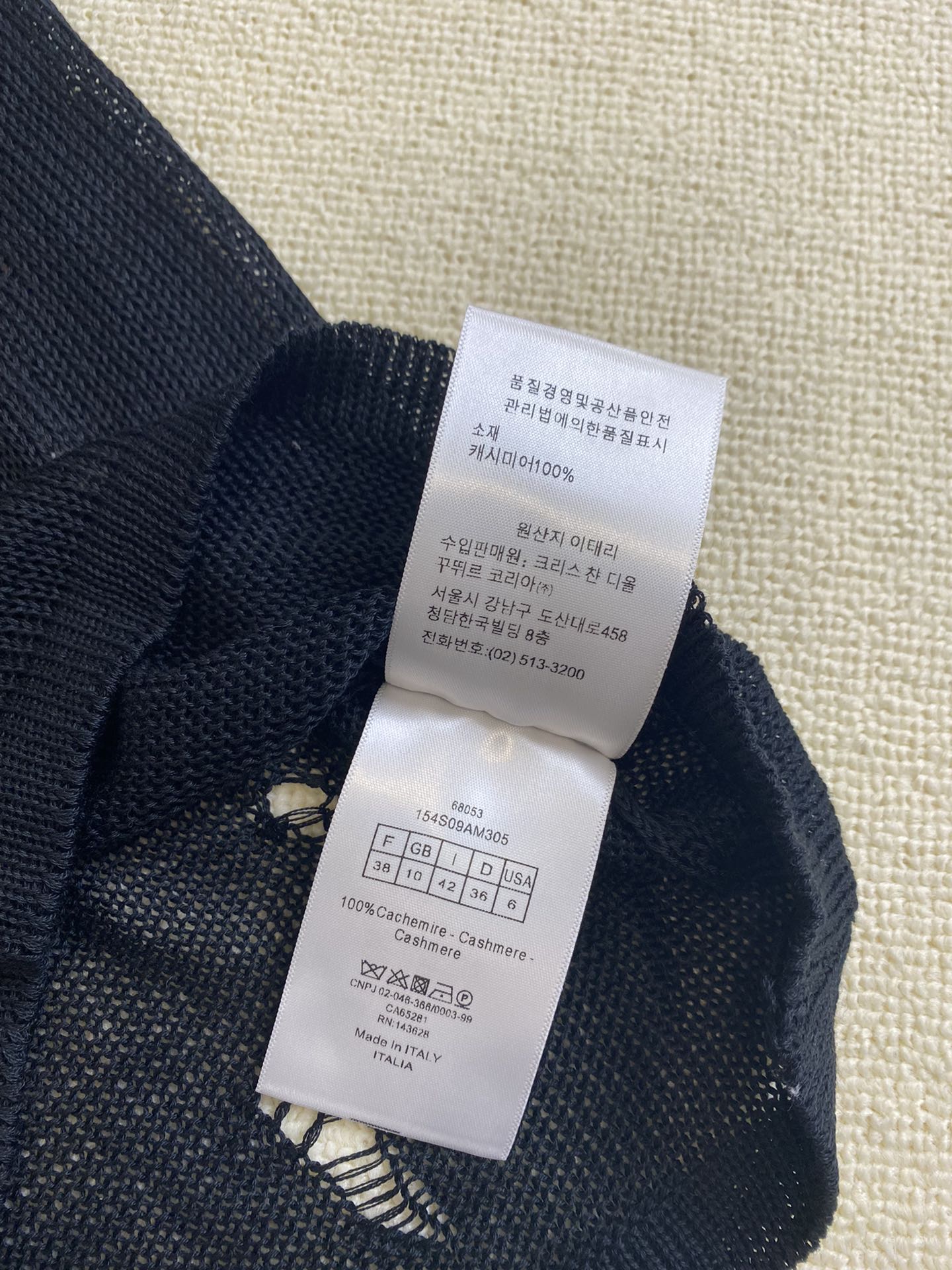 迪D家-2403 早春新品小背心 黑色