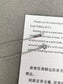 Tiffany-項鍊027
