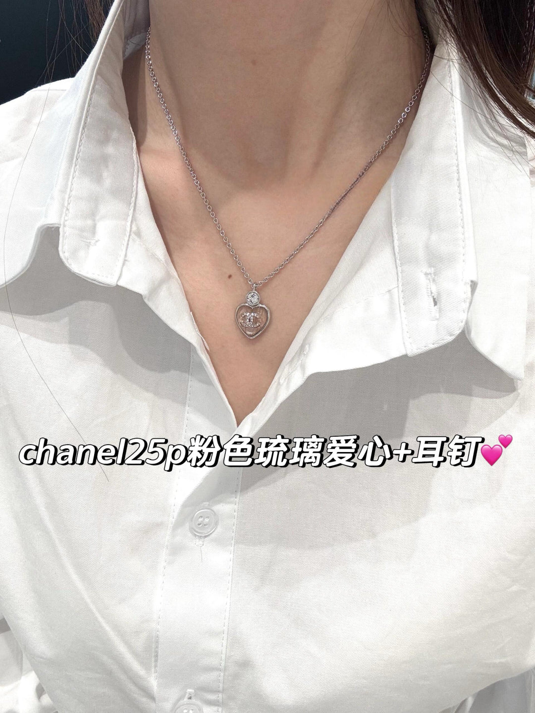 小香家-25P水鑽愛心項鍊-藍色/粉色-長度可調節