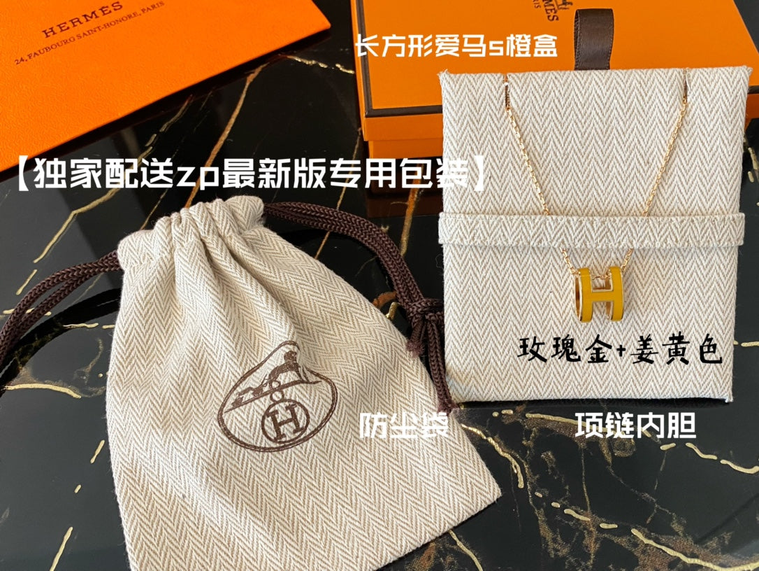 小愛款-項鍊081
