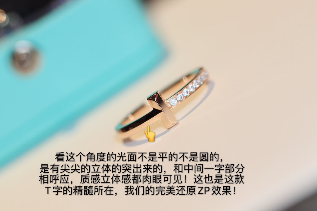 Tiffany-戒指012