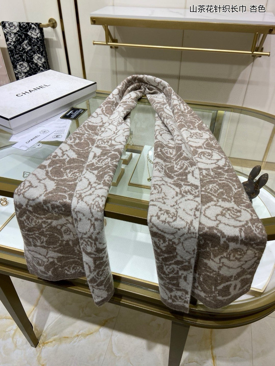 小香家-2024山茶花造型滿版圍巾 棕色