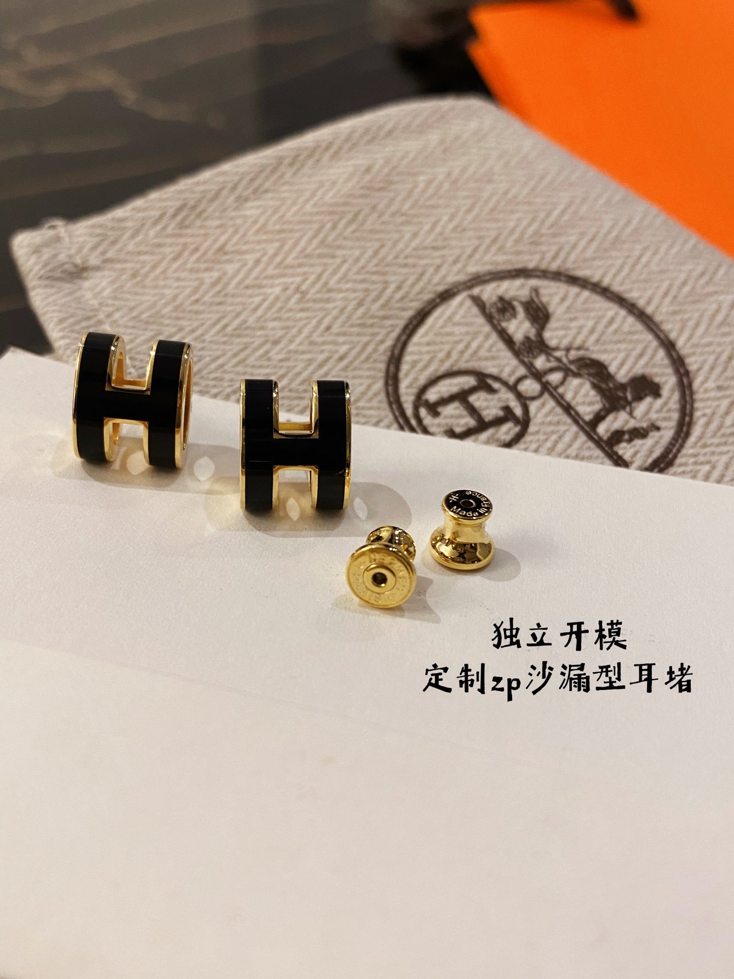 小愛款-耳環028