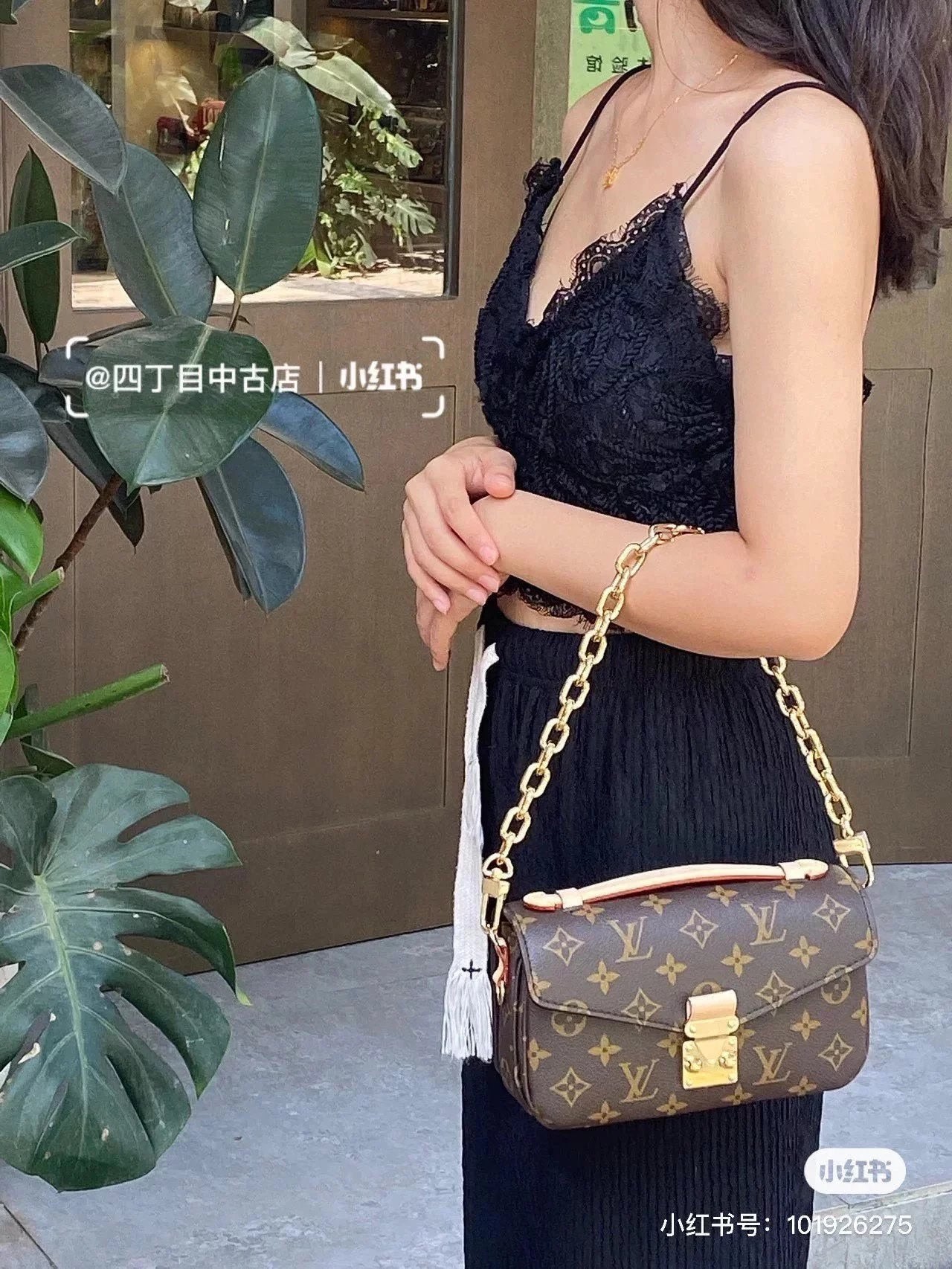 M46279 路L家-Pochette Métis East West 手提斜跨包