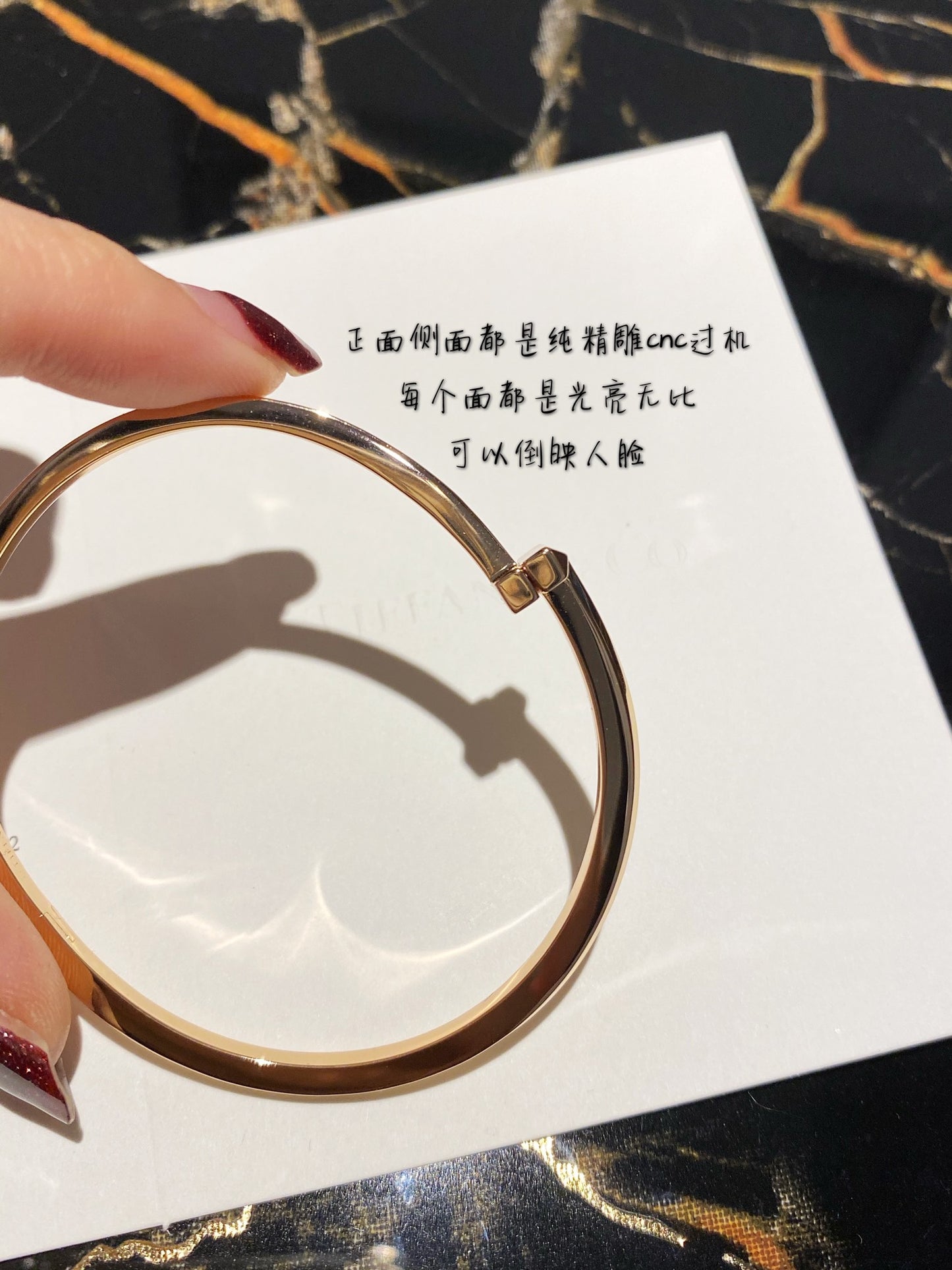 Tiffany-手鍊026