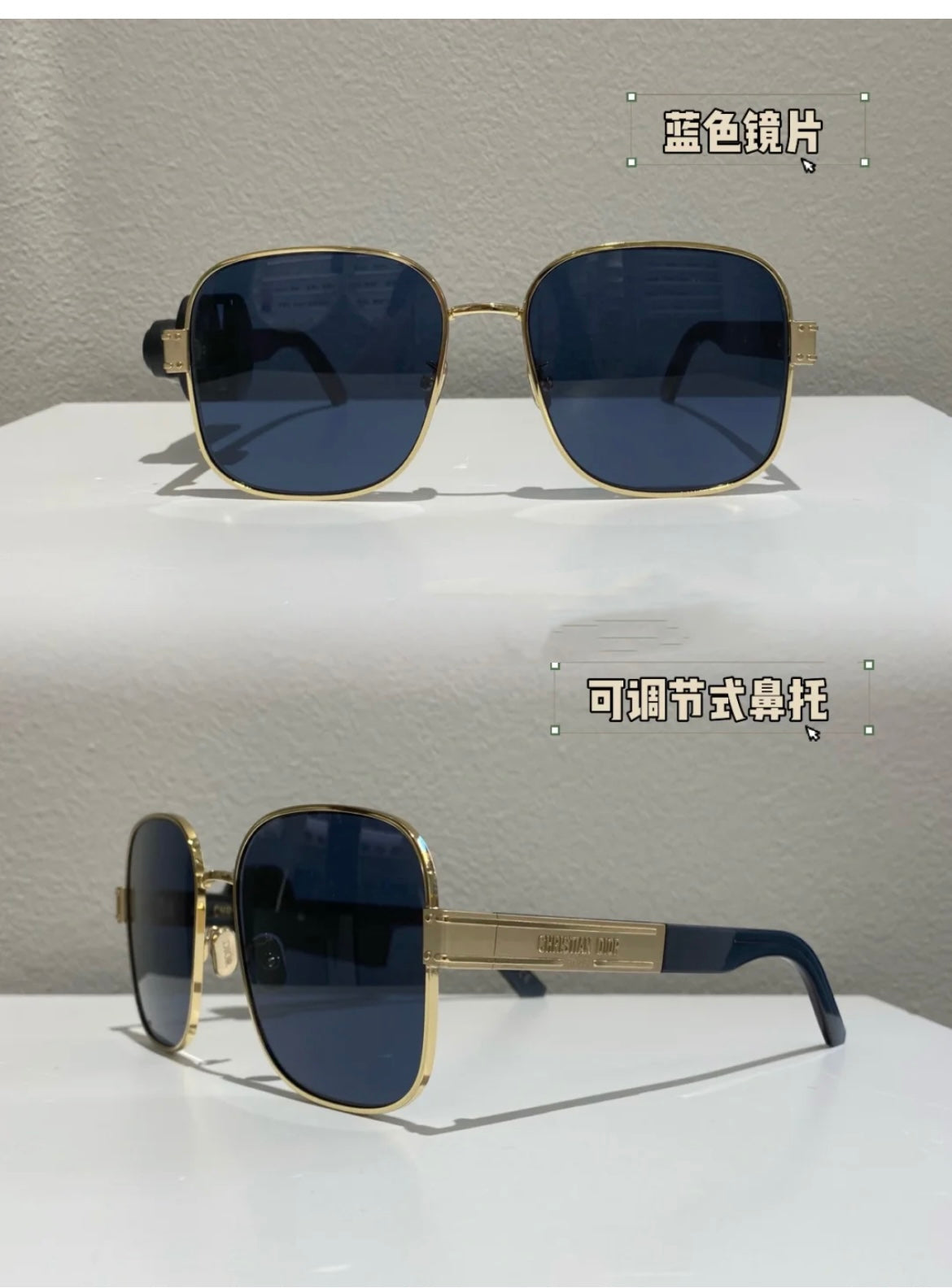 迪D家-墨鏡 SIGNATURE S5U 60口18-145