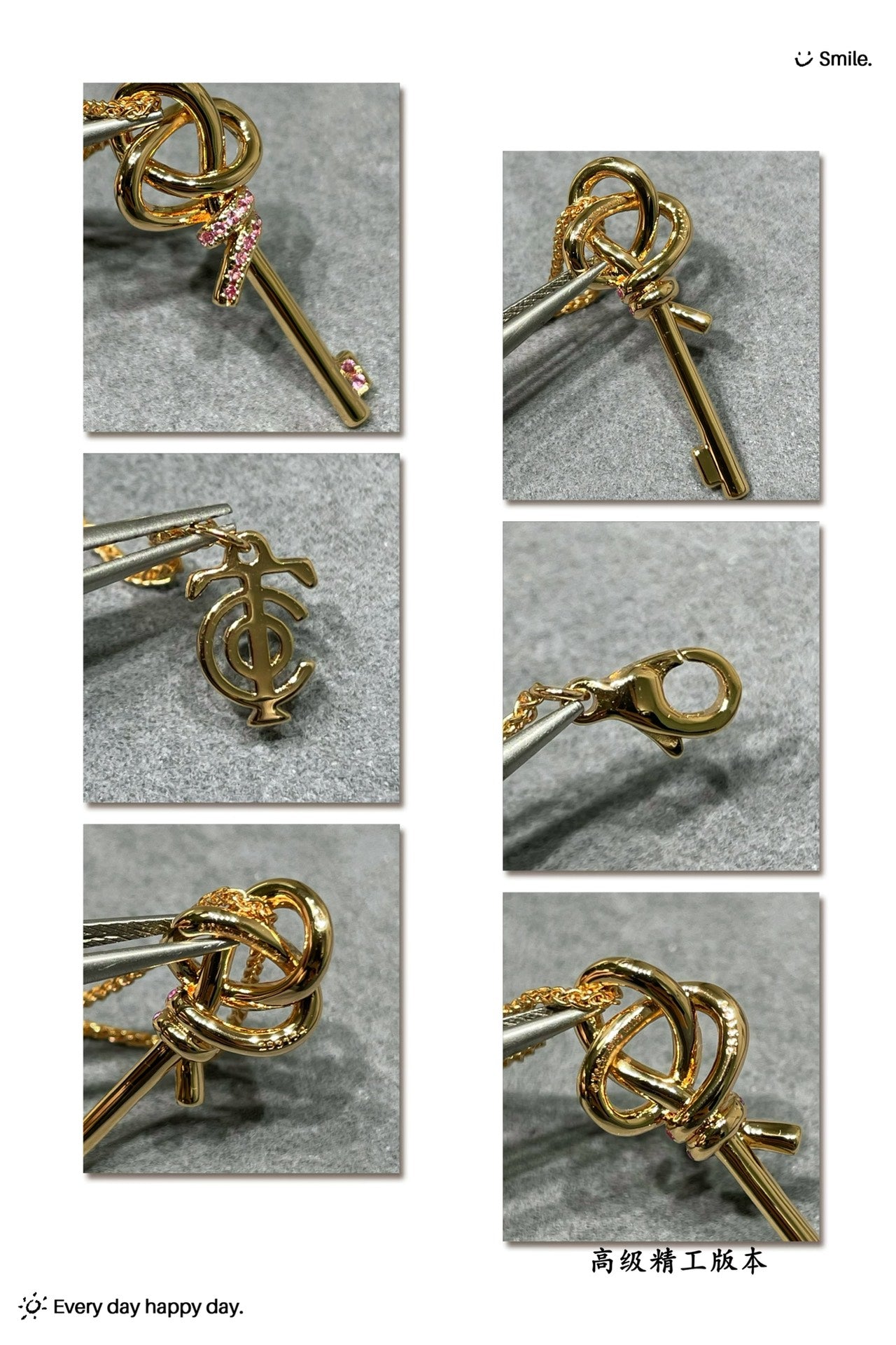 Tiffany-項鍊013