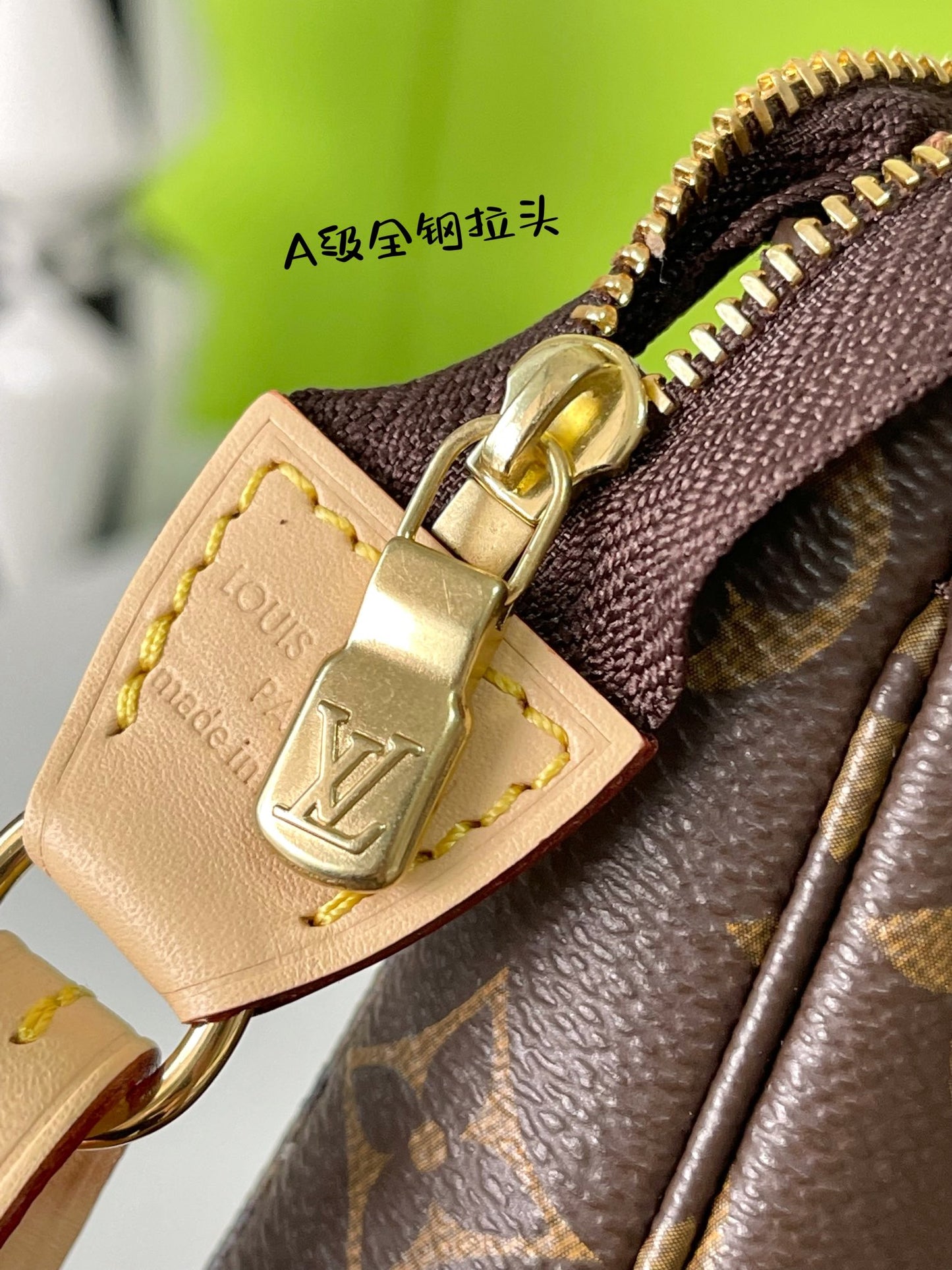 M40712 路L家-麻將包 手拿/腋下/斜肩包