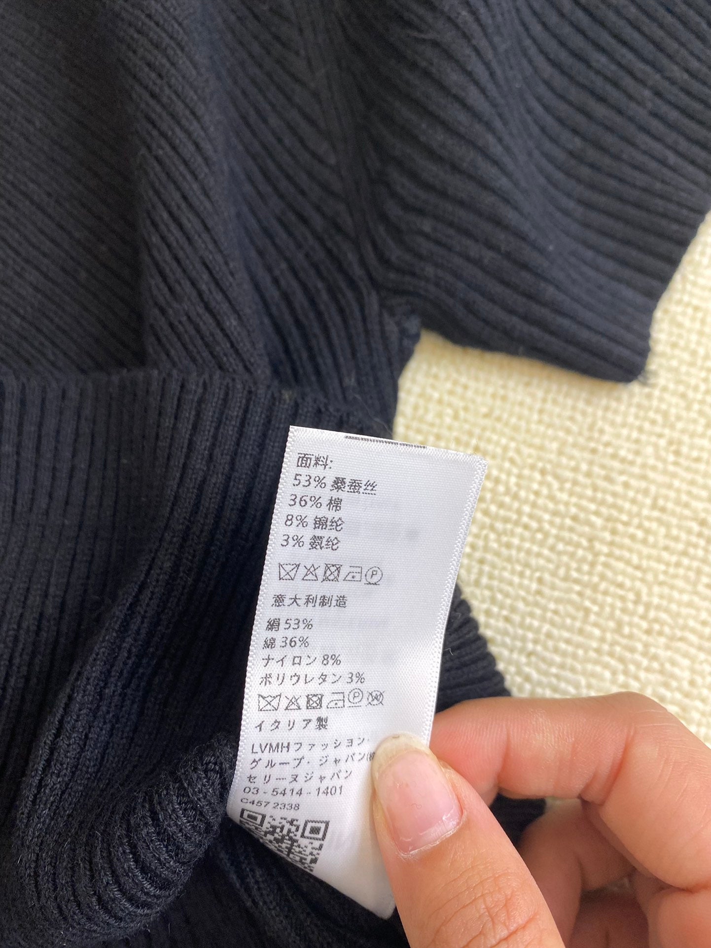 賽C家-2403 早春新品針織短袖上衣