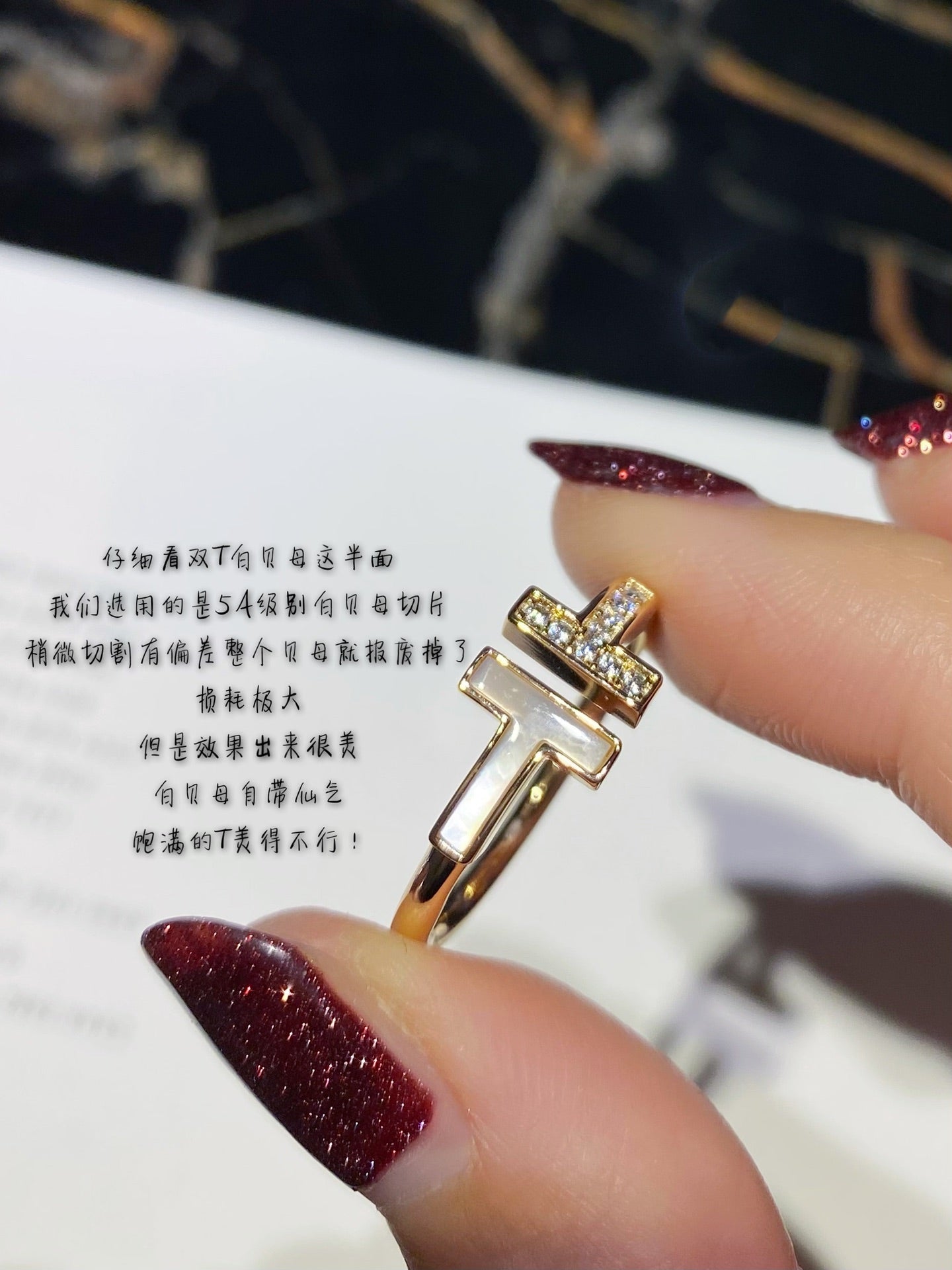 Tiffany-戒指003