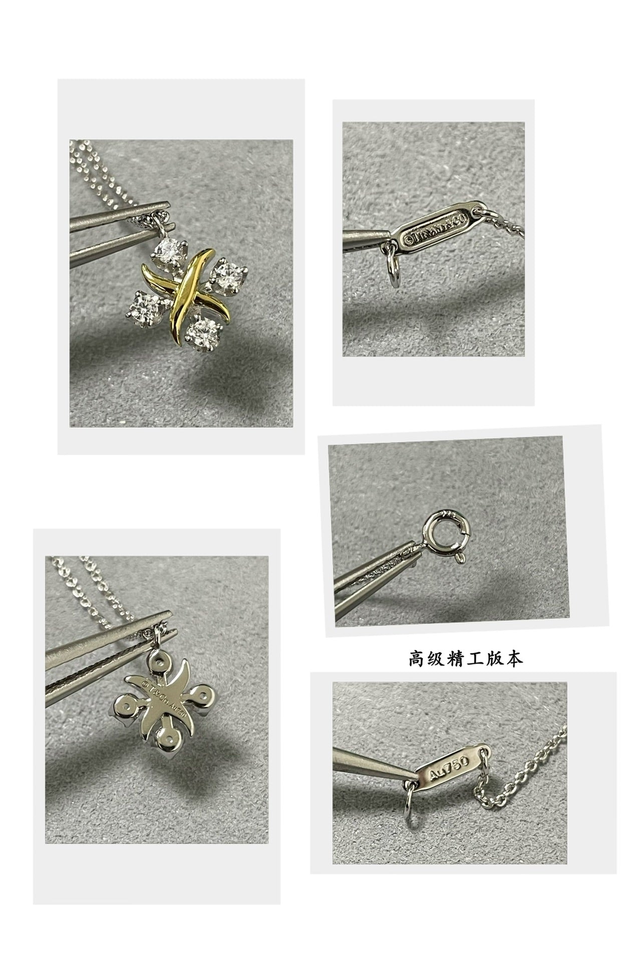 Tiffany-項鍊018