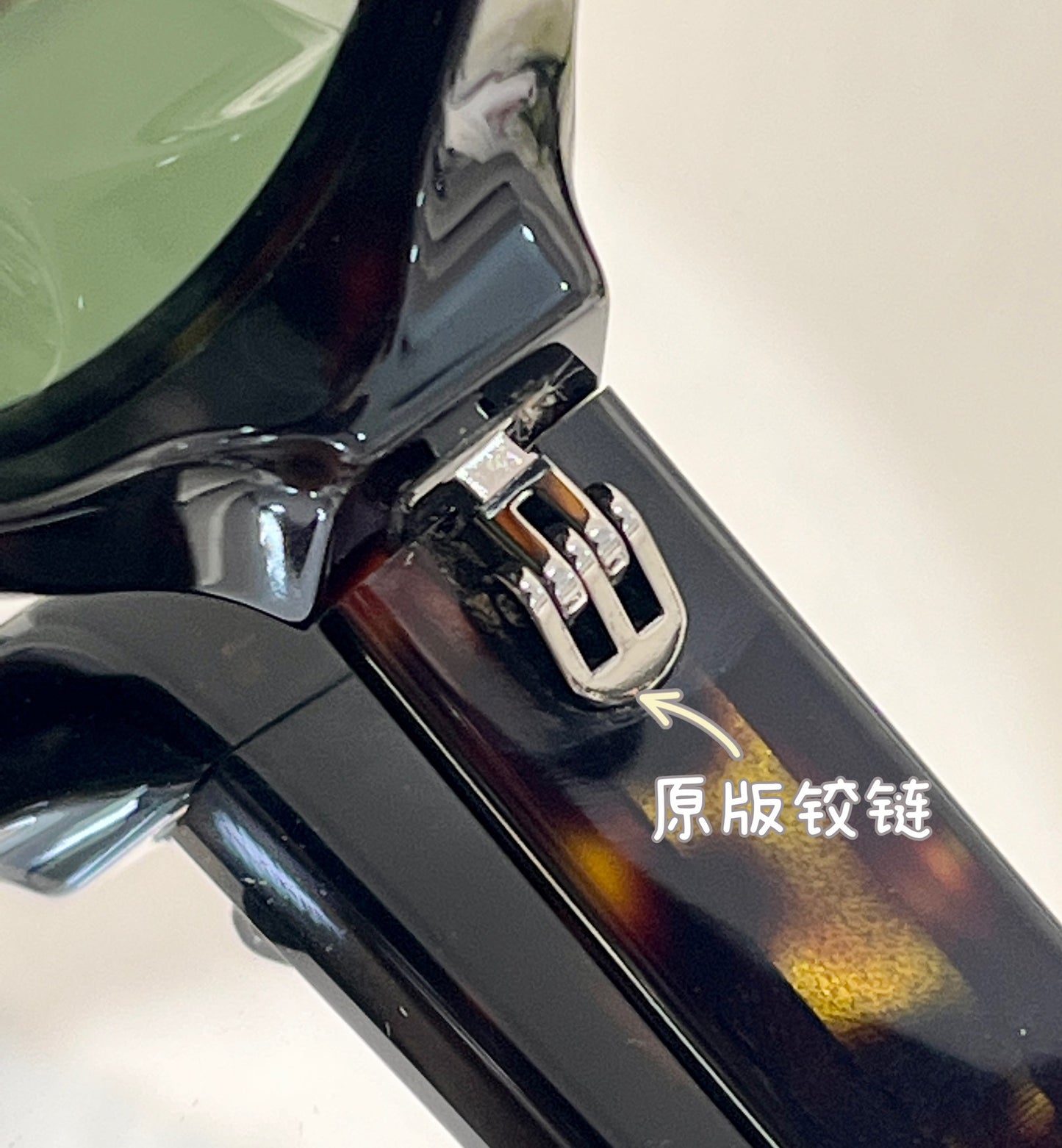 巴黎世-墨鏡 BB0207S 54口17-140 琥珀色