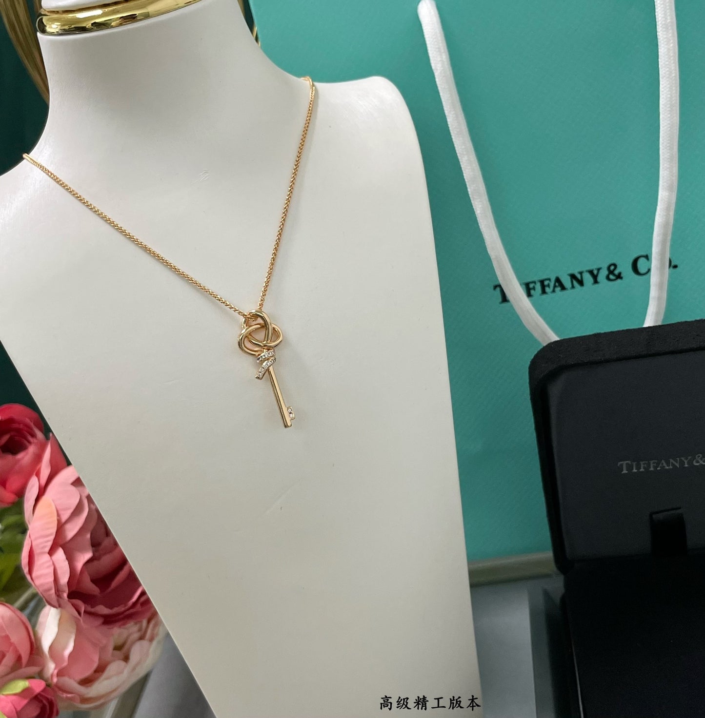 Tiffany-項鍊017