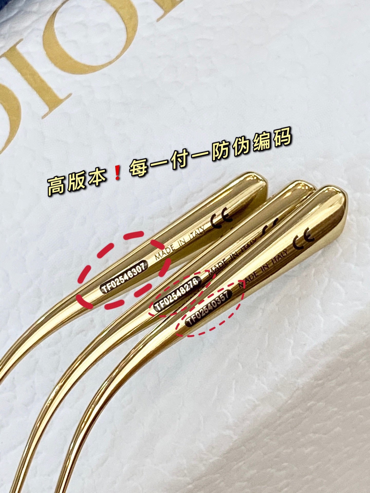 迪D家-墨鏡 Ever S6D 55口19-140