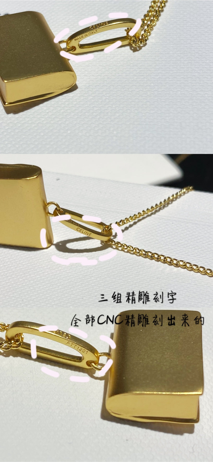 賽C家-項鍊094