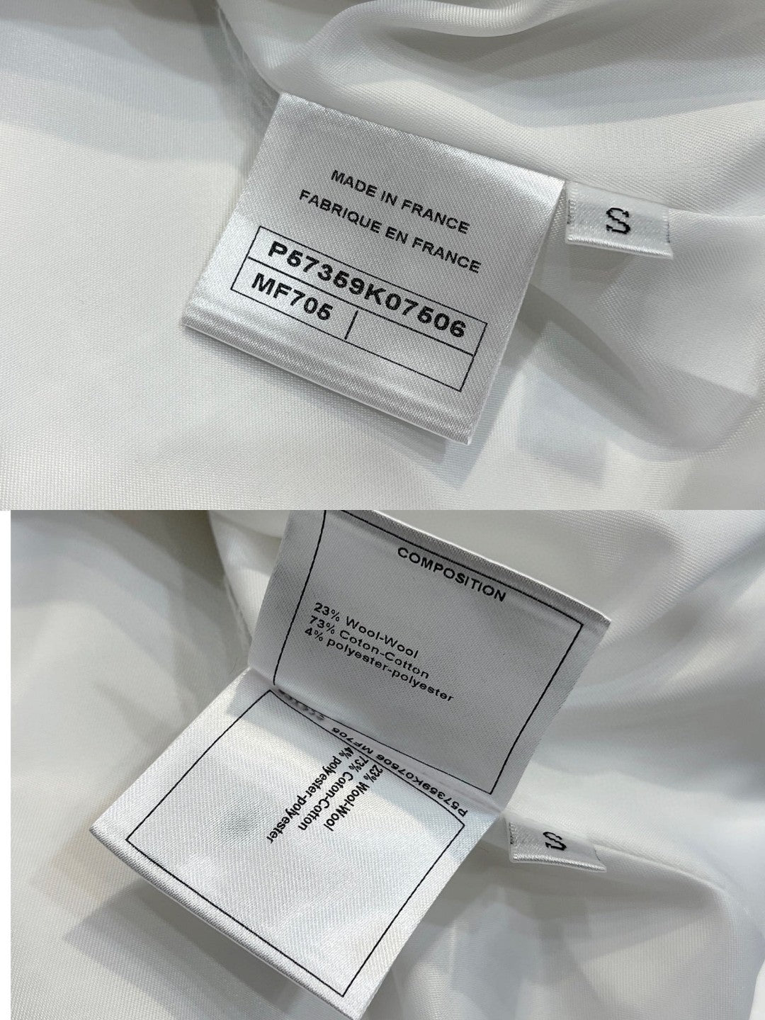 小香家-2403 名媛氣質粗紡套裝裙子 白色