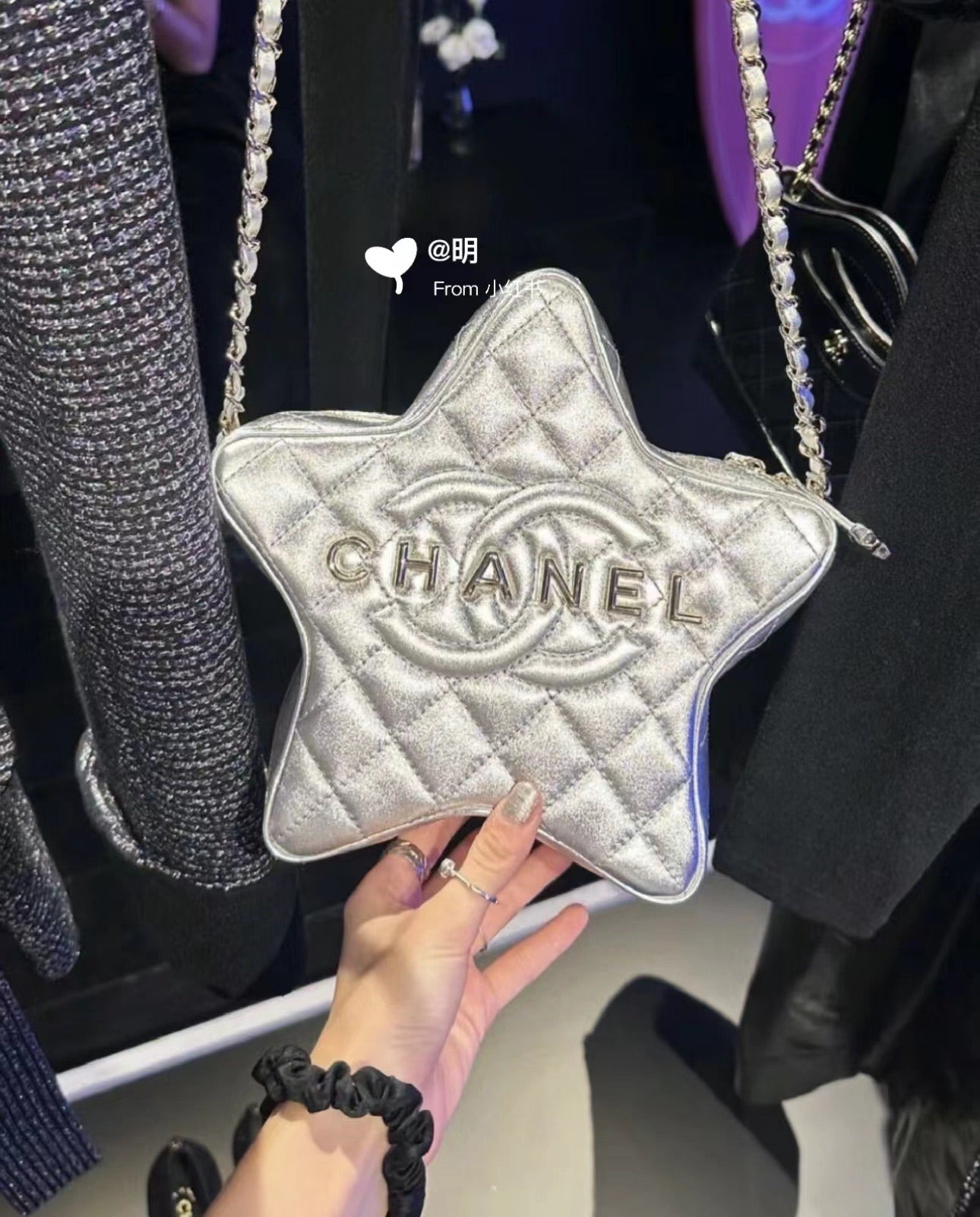 小香家-Chanel 24c 早春度假系列限量版 星星包 銀色