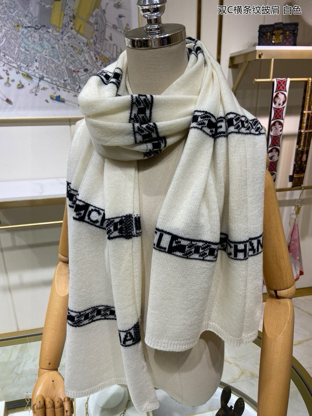 小香家-2024 雙C橫條紋披肩 60*190
