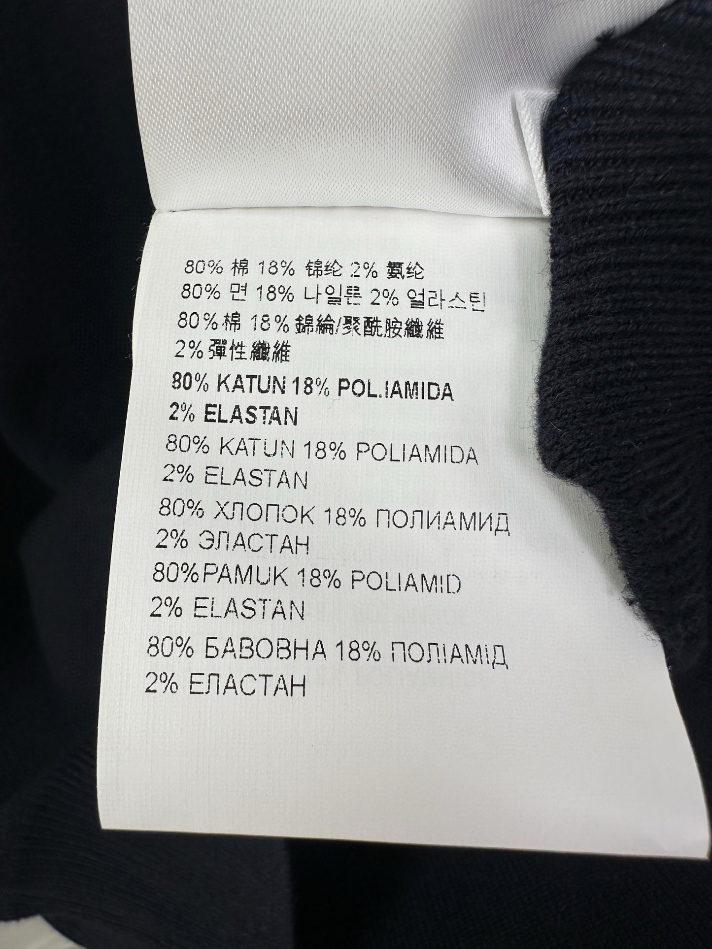 穆Ｍ家-2404 撞色立體貼布繡短袖T