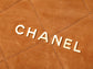 小香家-Chanel 22號手袋 羊羔毛款 焦糖棕色