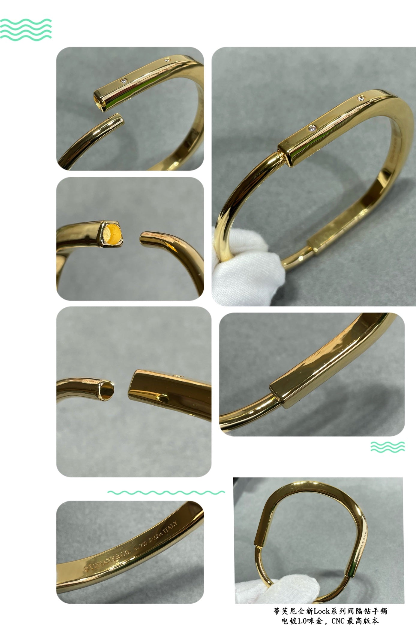 Tiffany-手環003