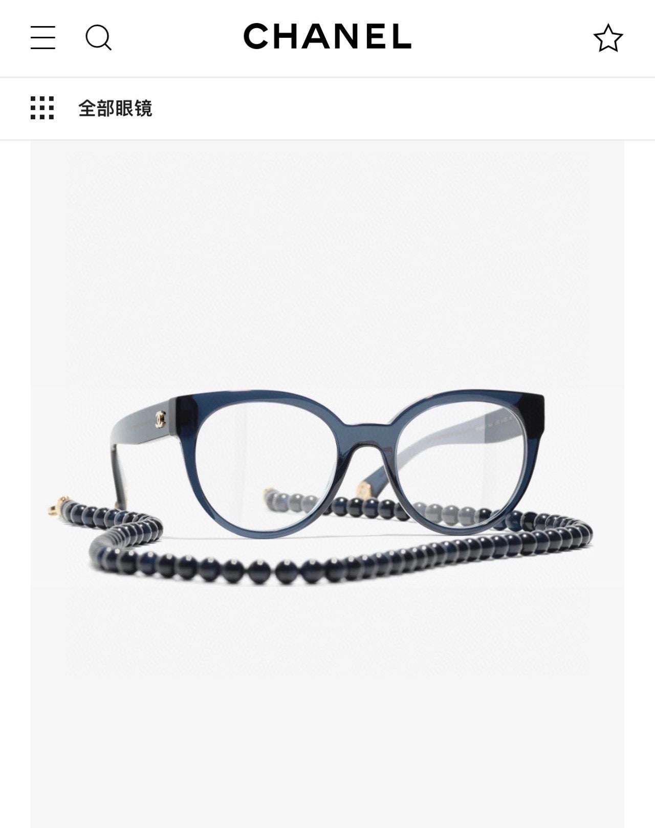 小香家-眼鏡 CH3444 54-21口145
