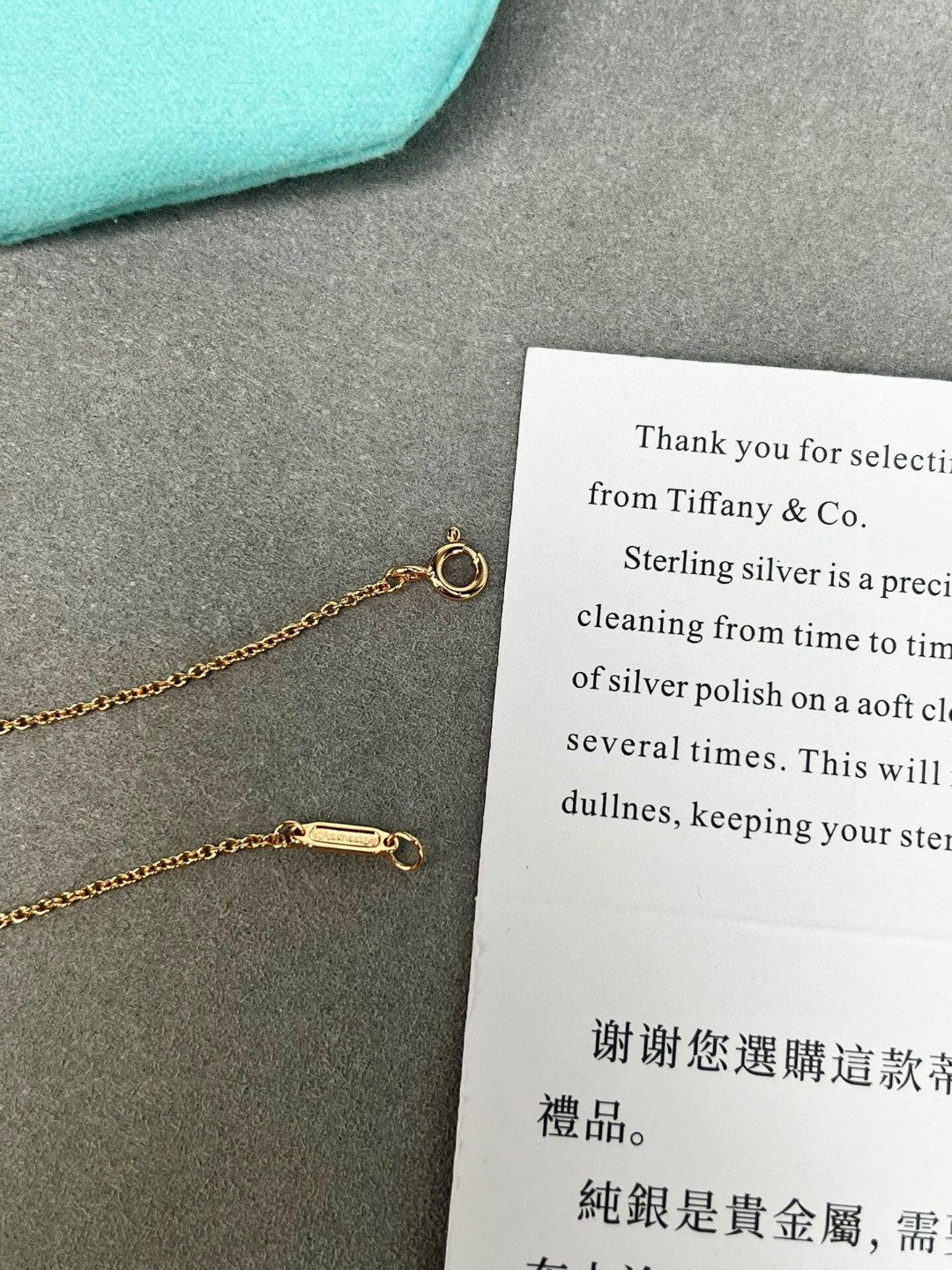 熱銷款 Tiffany-項鍊023