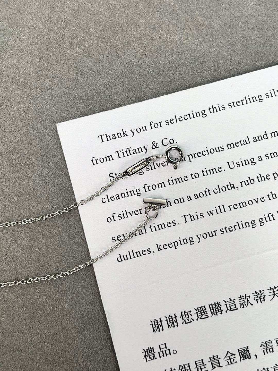 Tiffany-項鍊026
