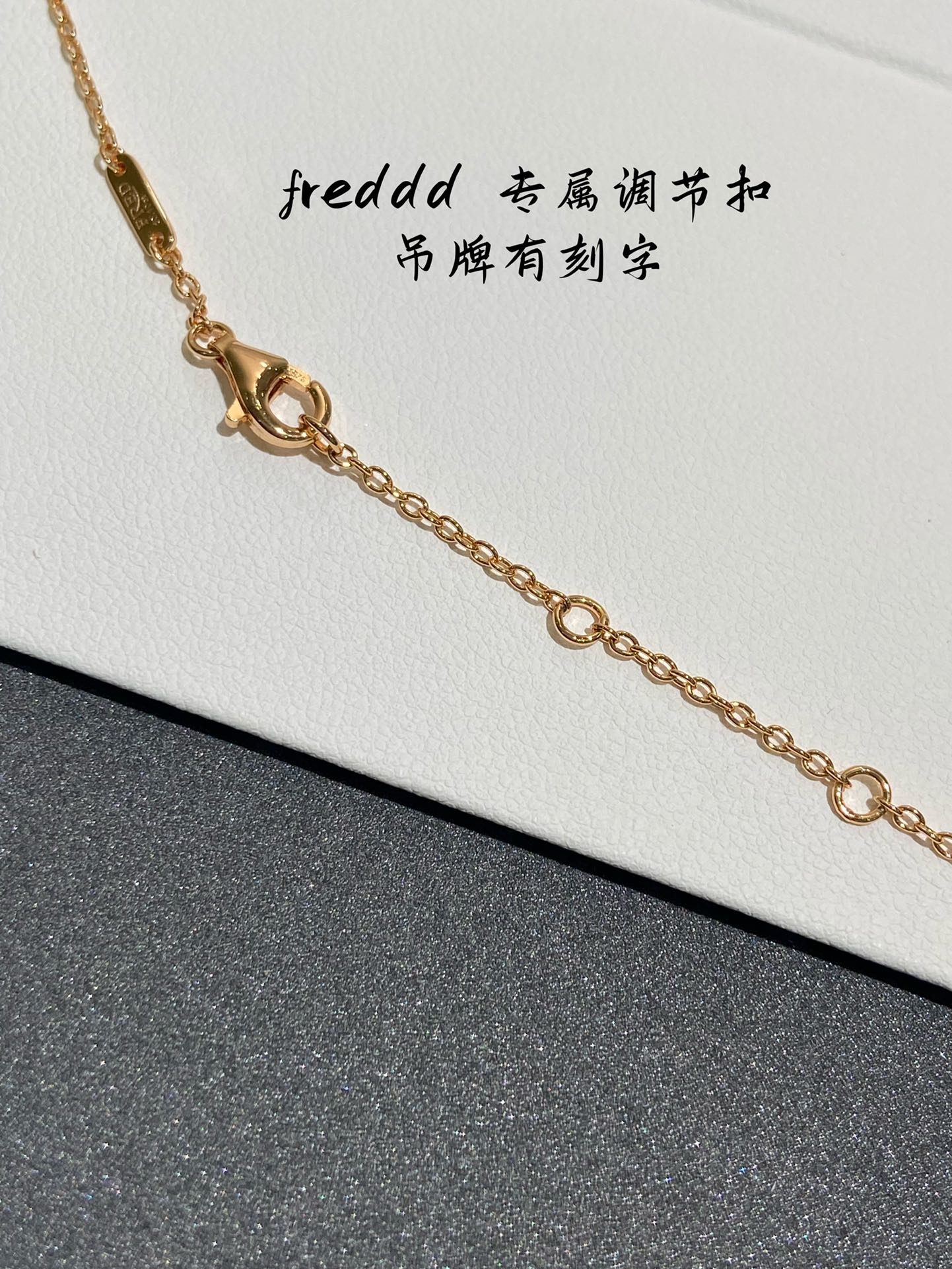 FRED-項鍊003