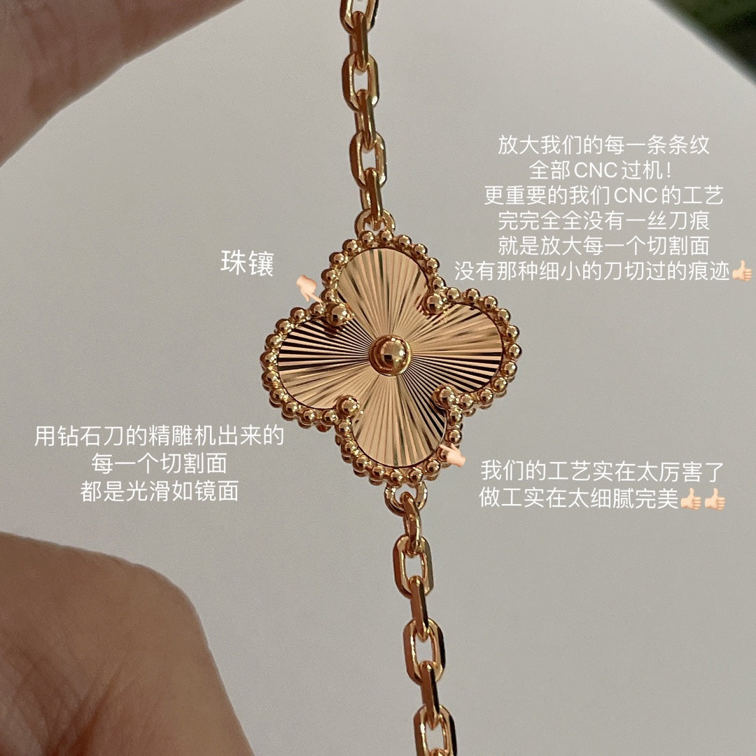 梵V克-手鏈054