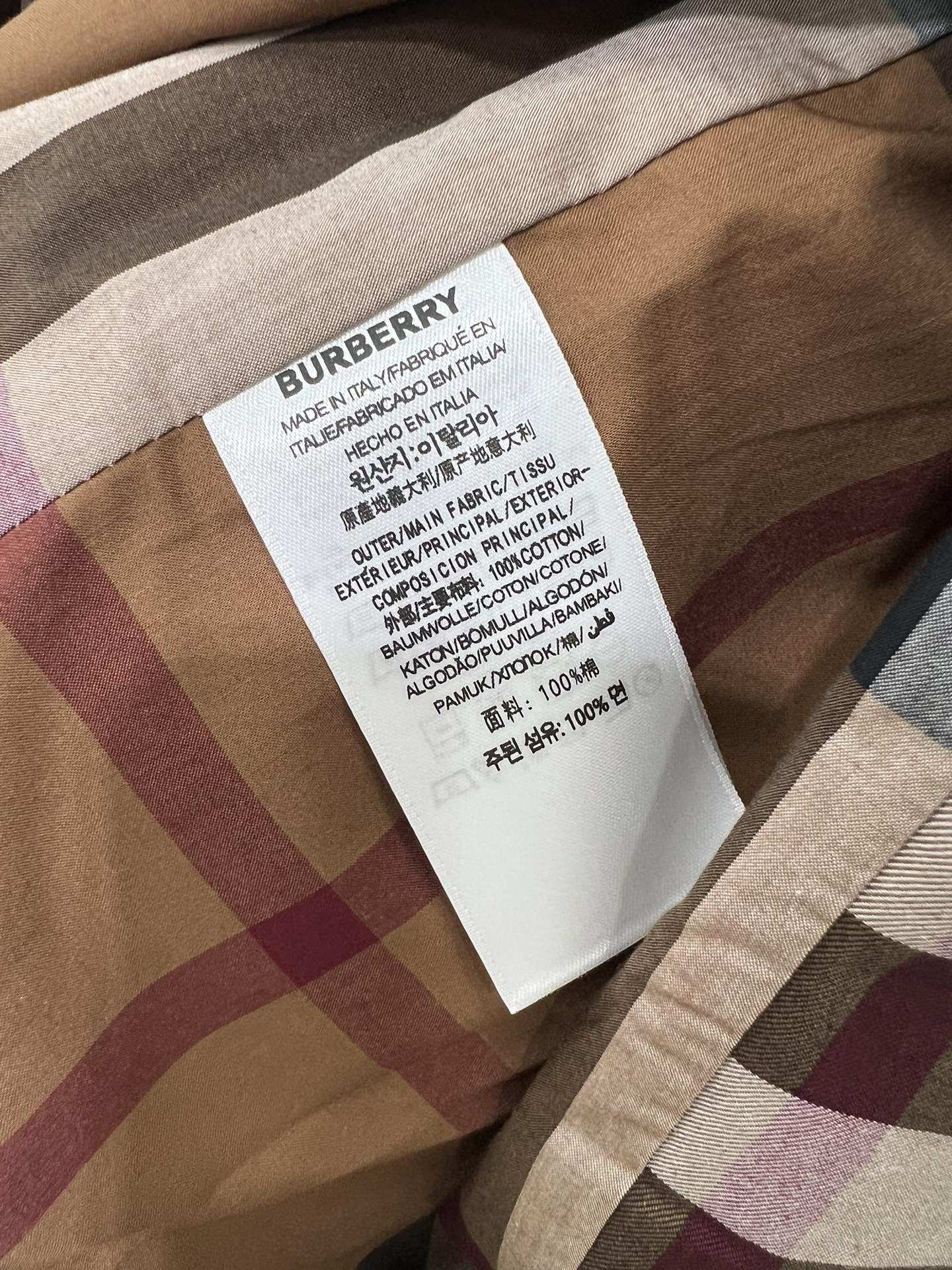巴B家-2403 英倫風氣質中長風衣