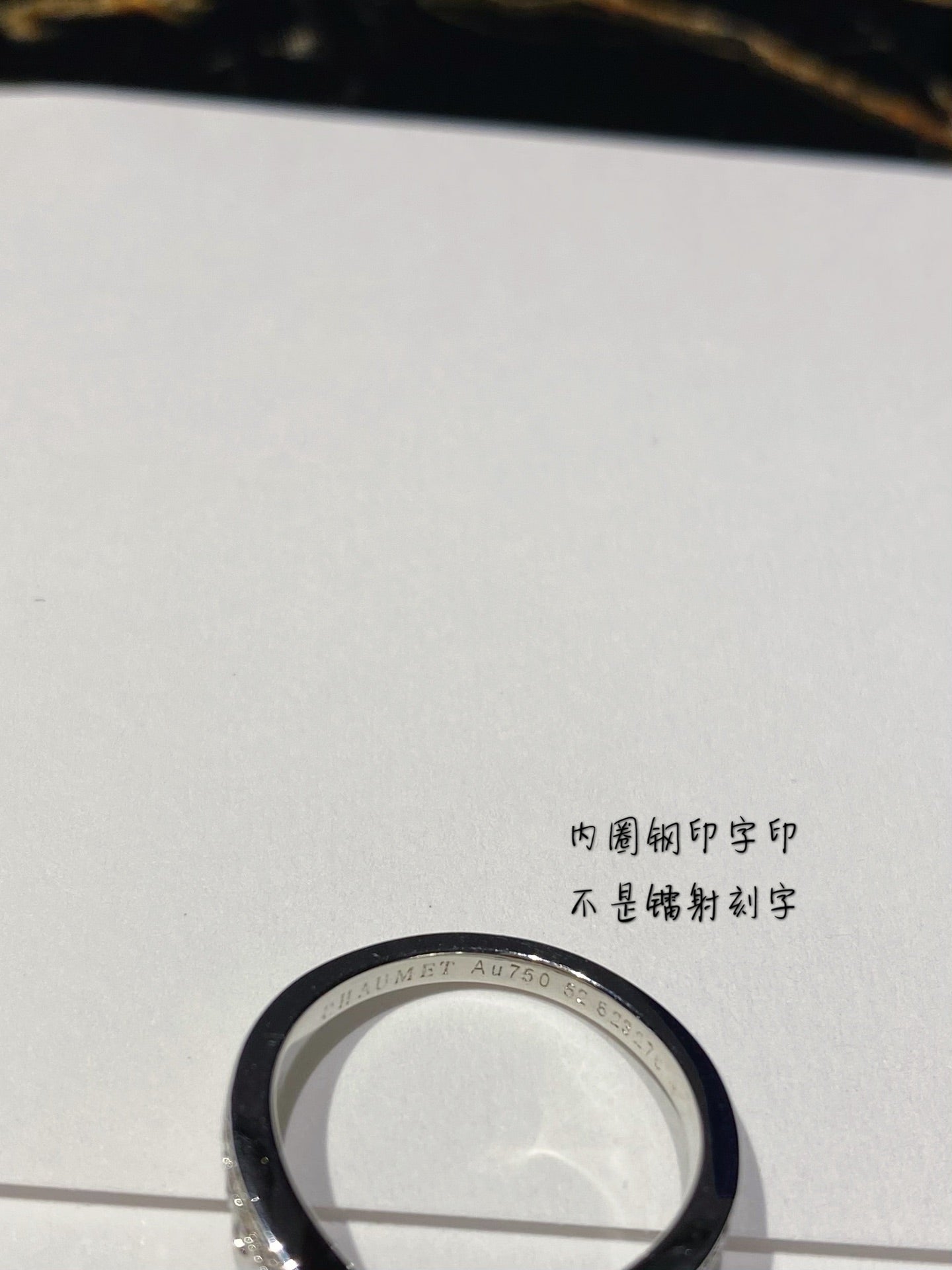 尚美家-戒指030
