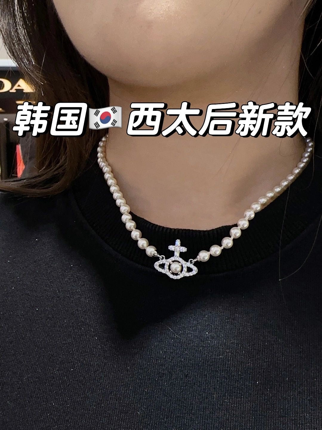 Vivienne westwood-項鍊001