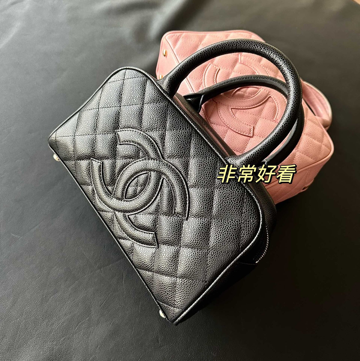 小香家-Chanel Vintage 中古保齡球包 粉色