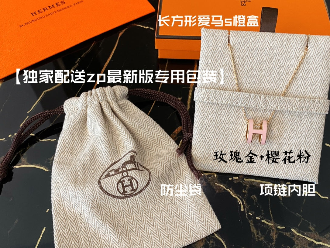 小愛款-項鍊081