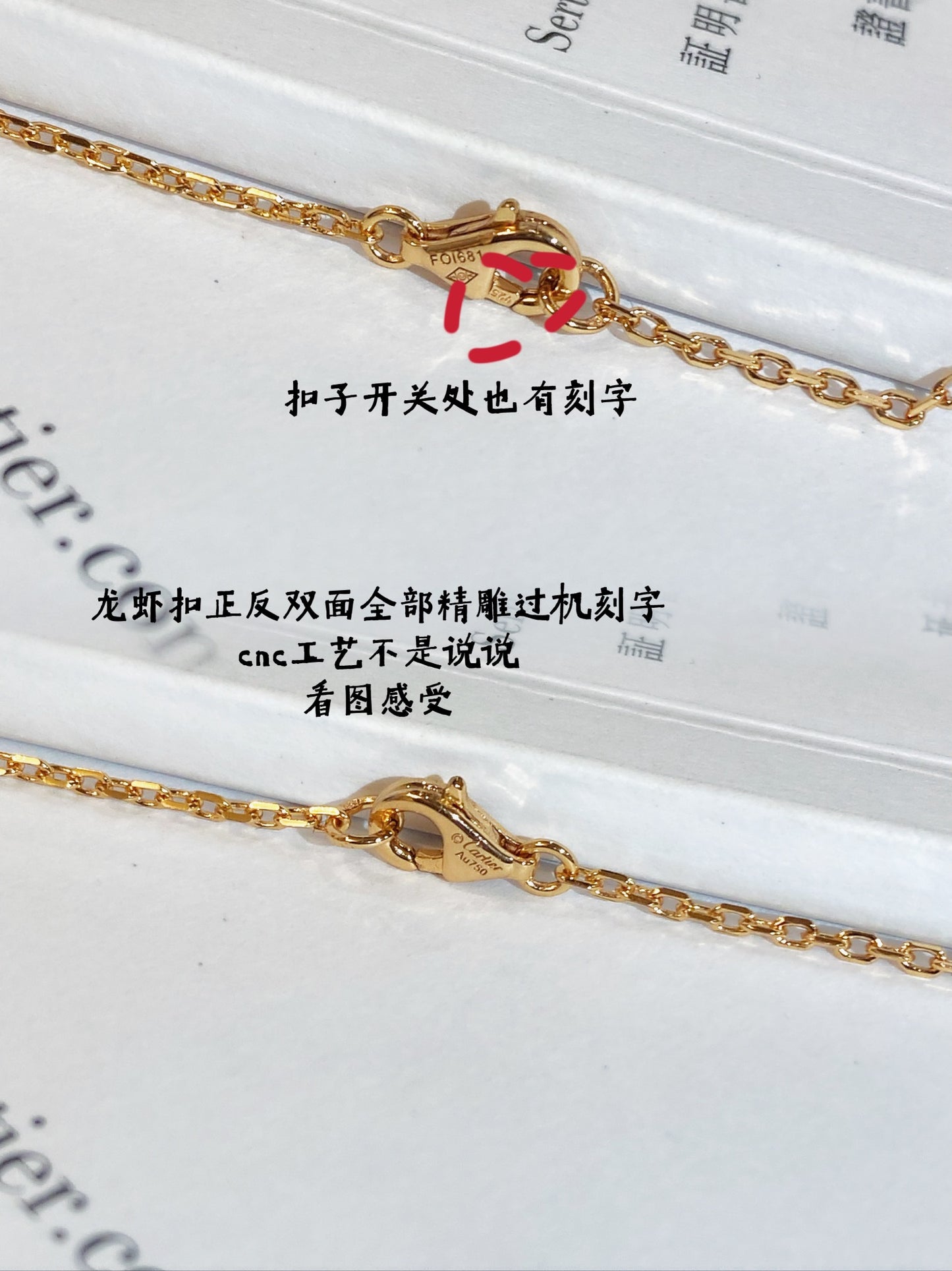 卡C家-項鍊038