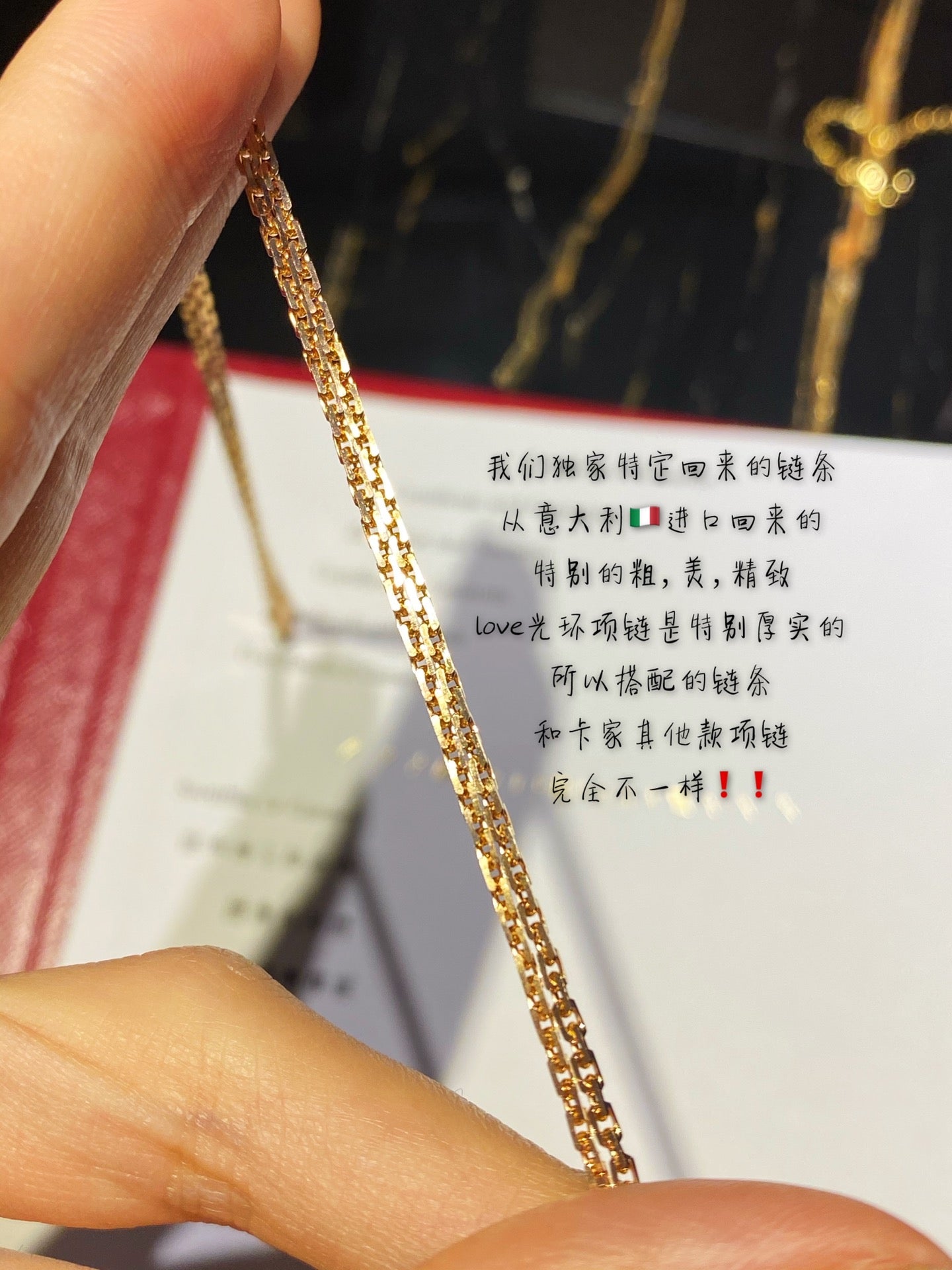 卡C家-項鍊032