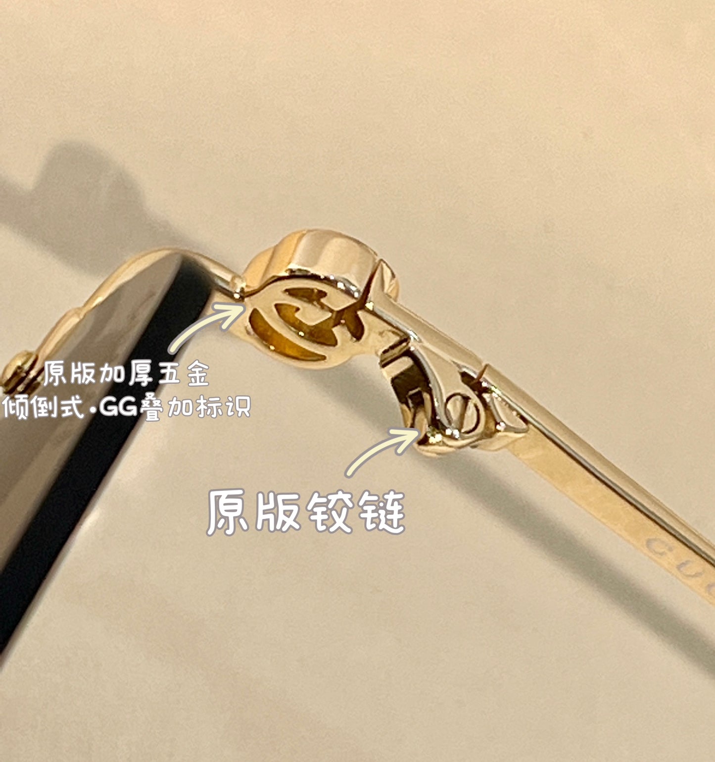 古G家-墨鏡 GG1279 54口21-140 茶色