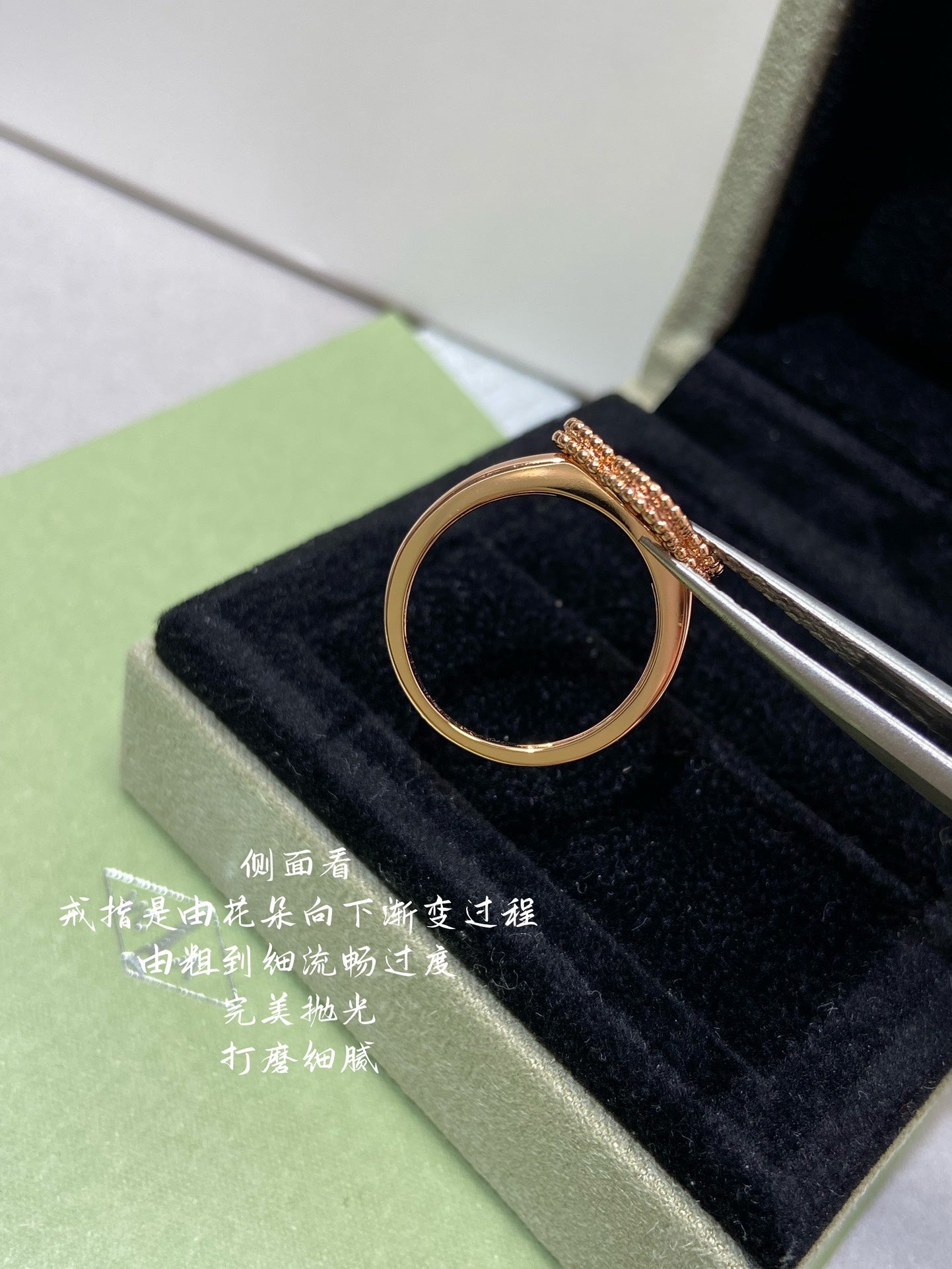 梵V克-戒指058