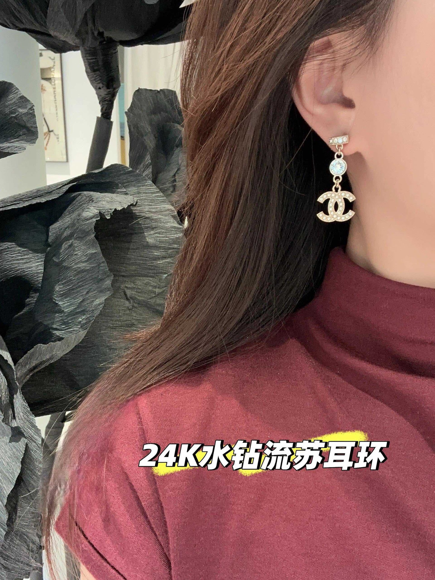 小香家-耳環986