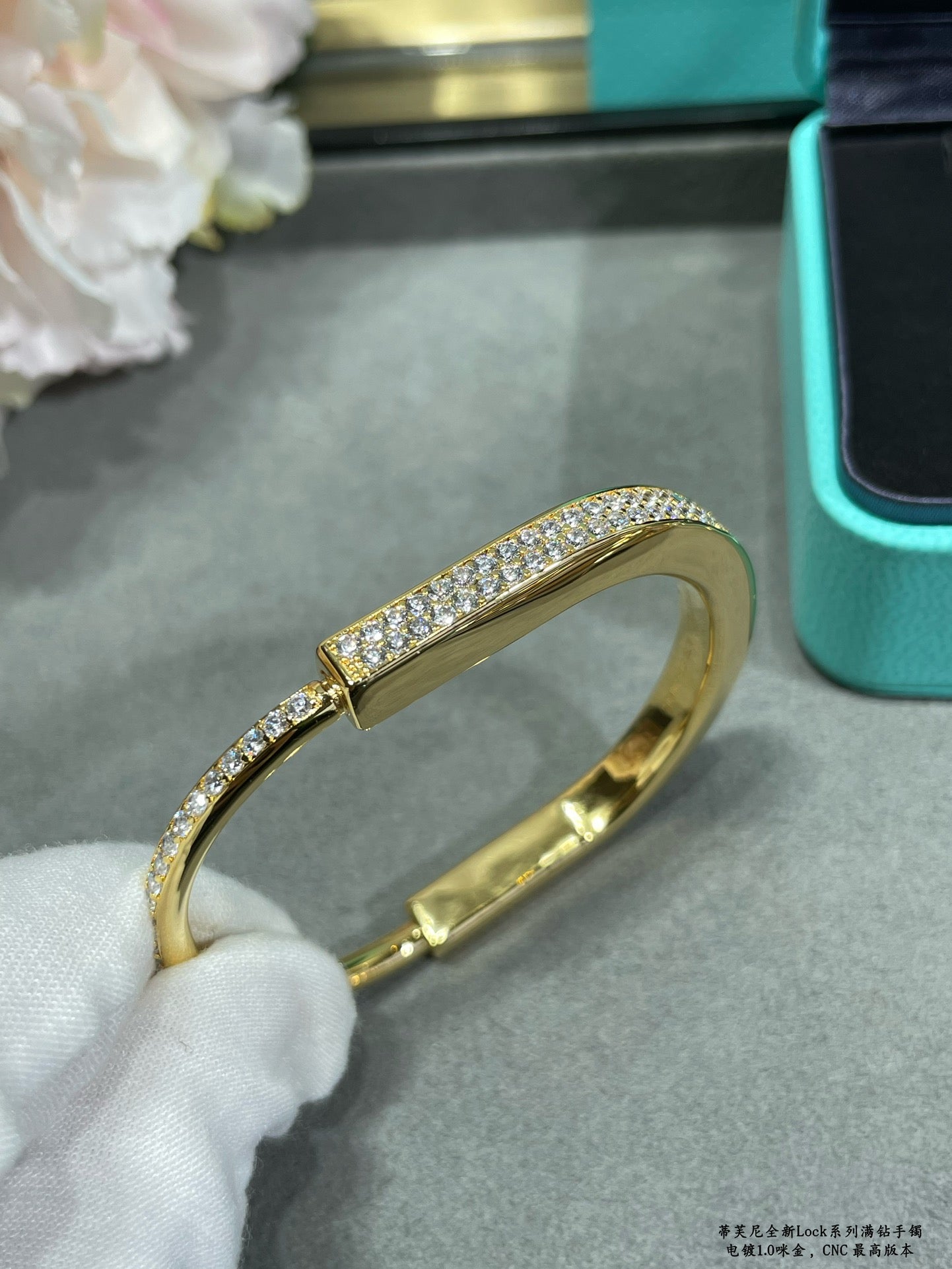 Tiffany-手環004