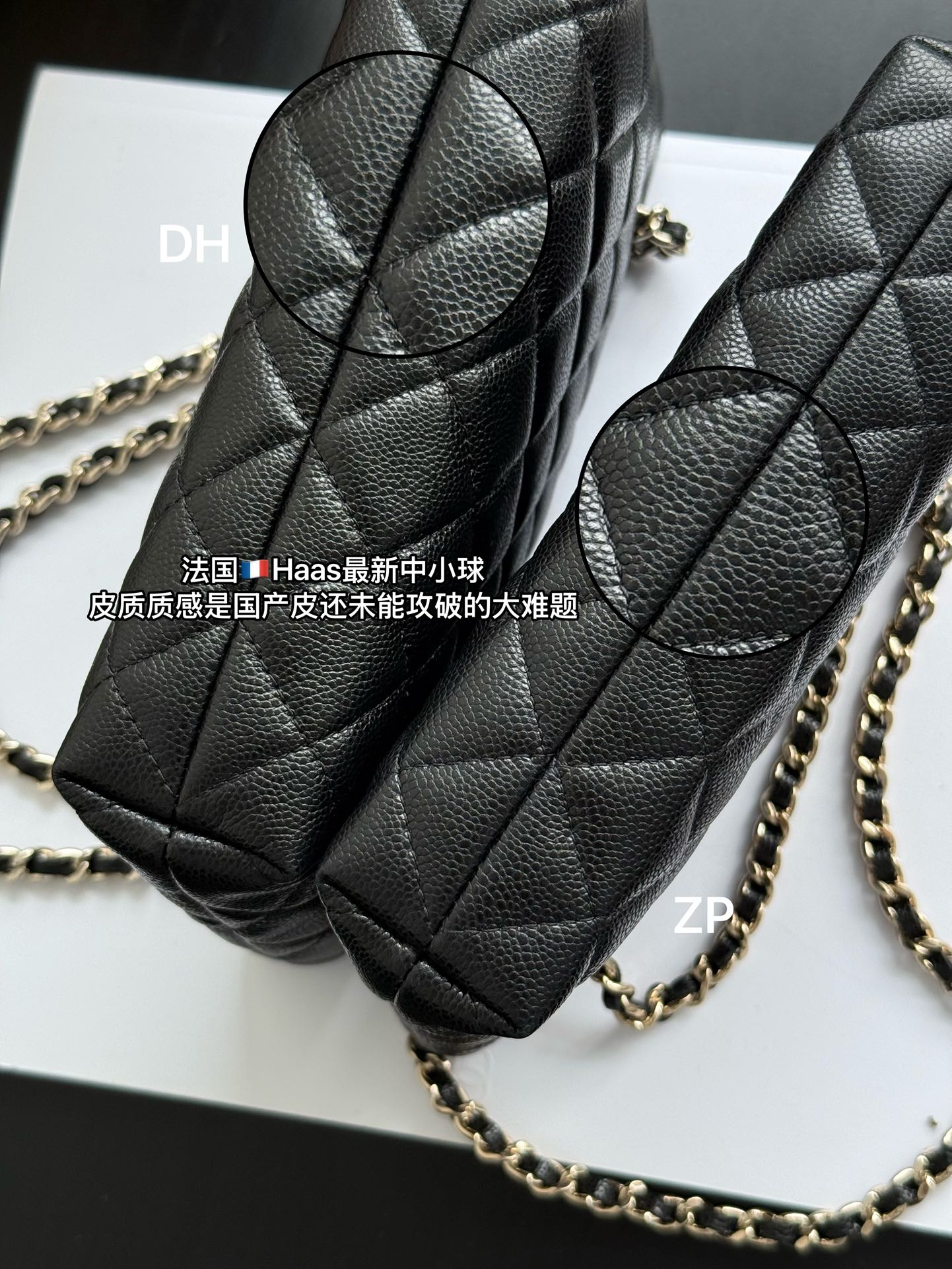 小香家-25C Mini Tote 黑色(內裡暗紅)