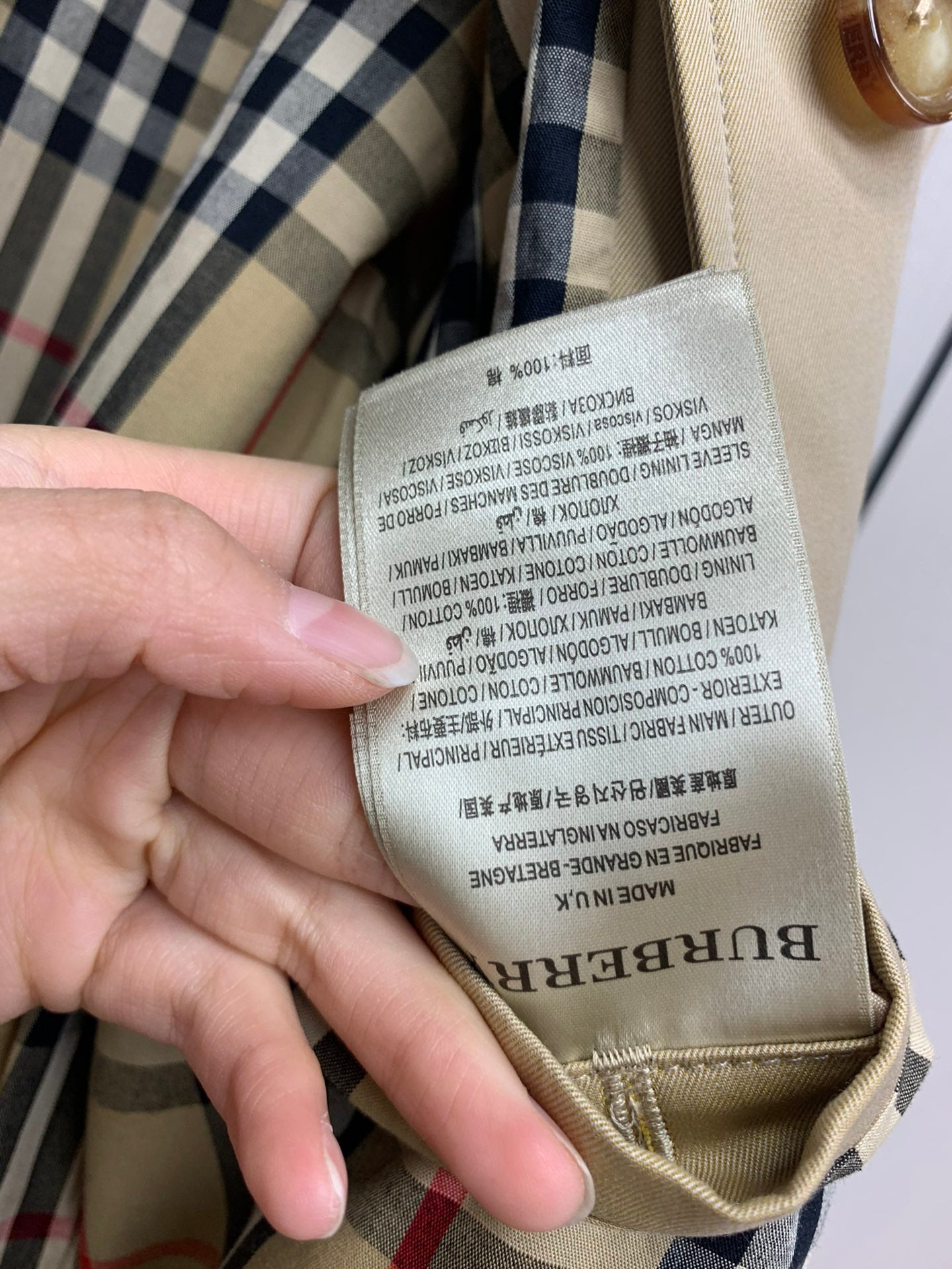 巴B家-2403 卡姆登版型輕便風衣 卡其色