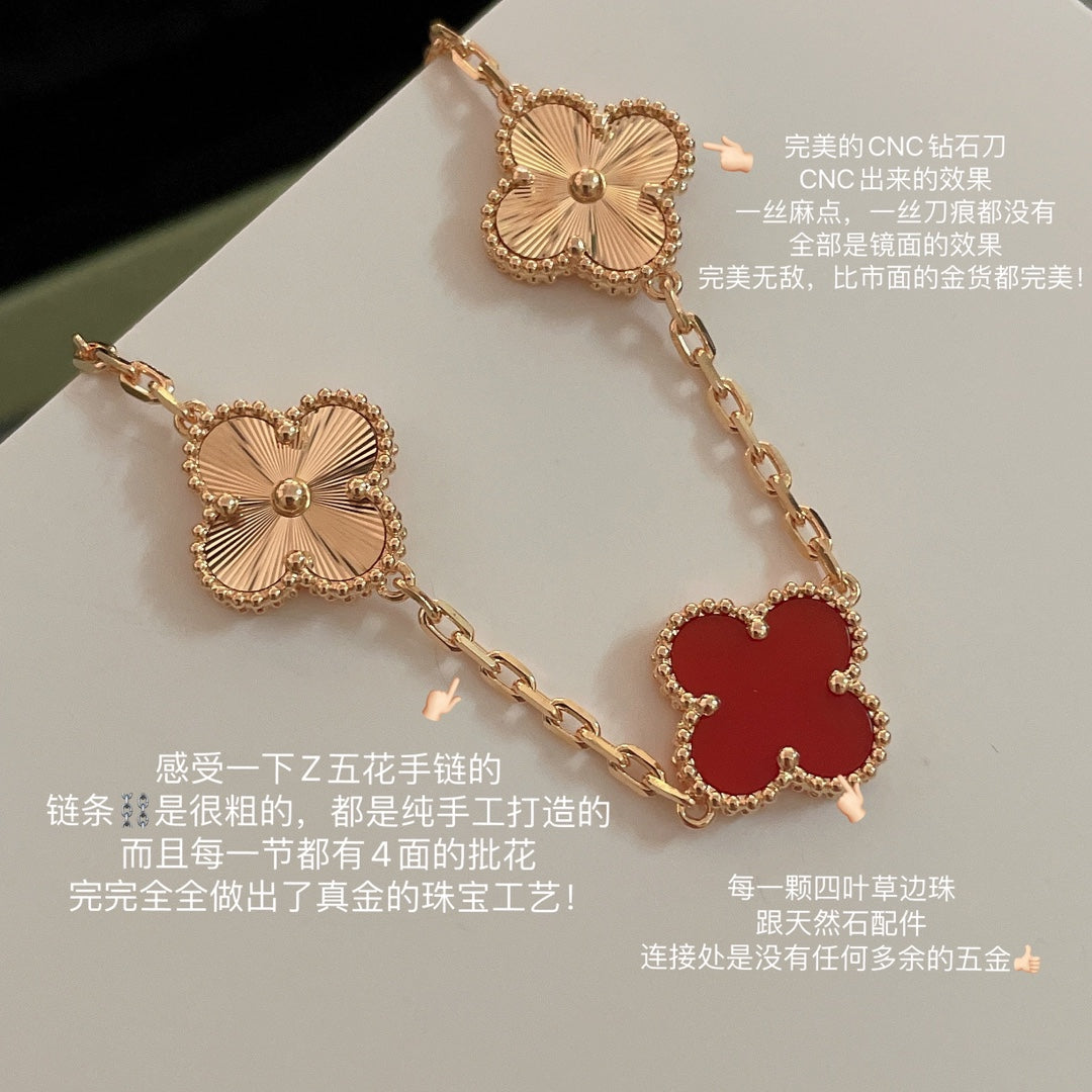 梵V克-手鏈054