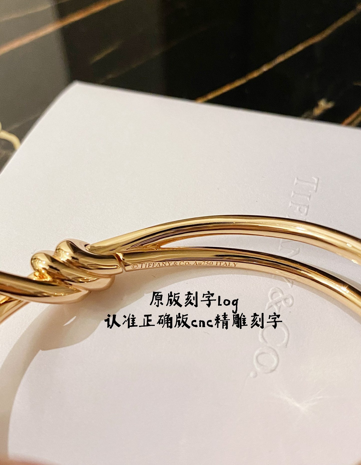 Tiffany-手環005
