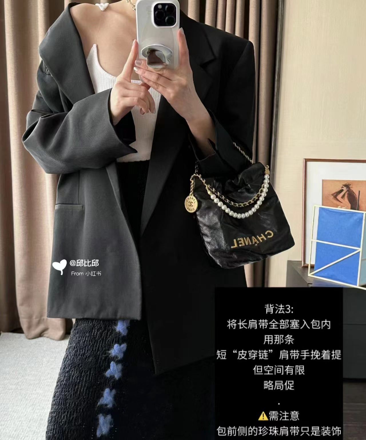 小香家-Chanel 22號手袋 黑色 雙鍊條 珍珠鍊