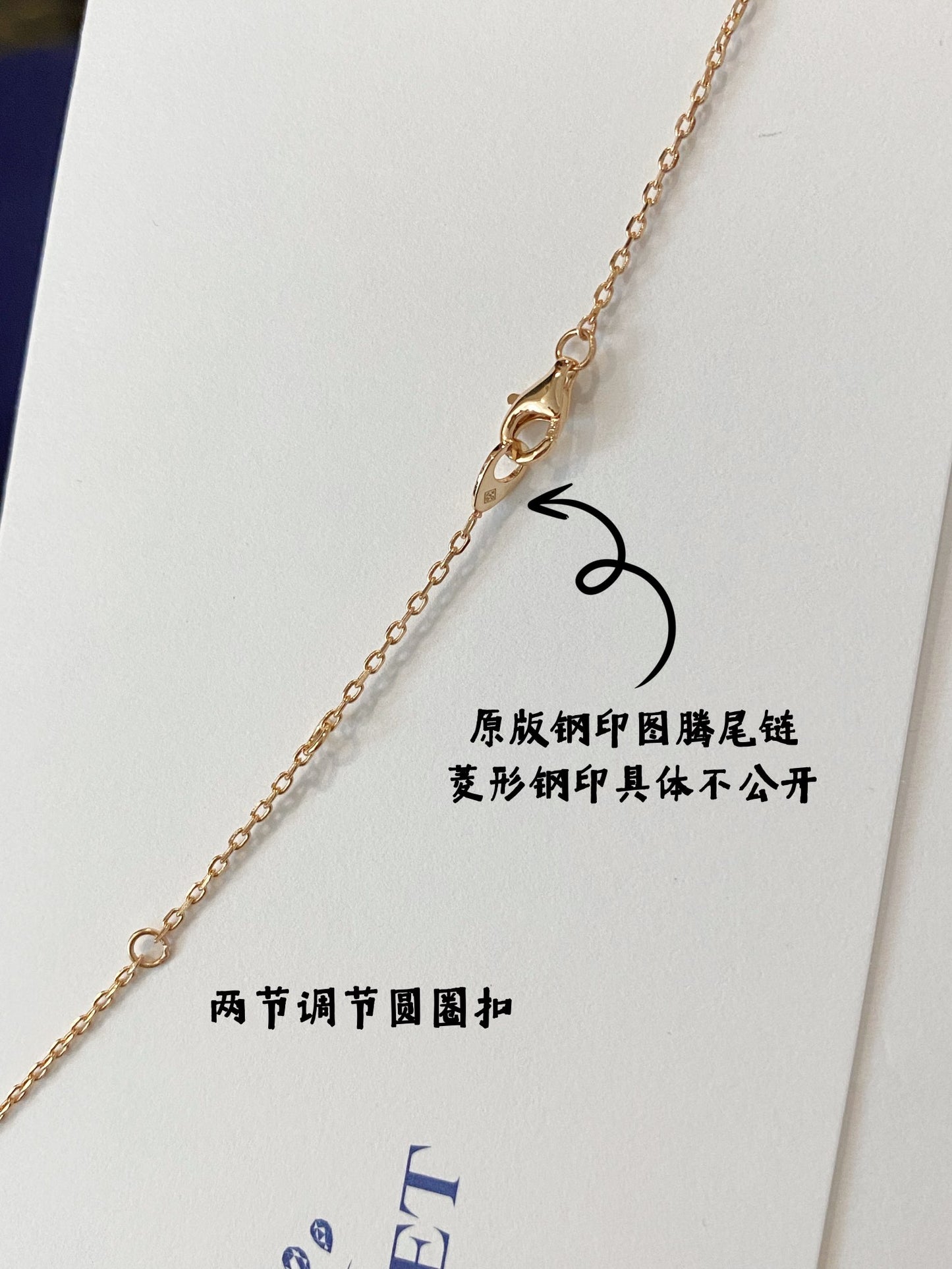 尚美家-項鍊026