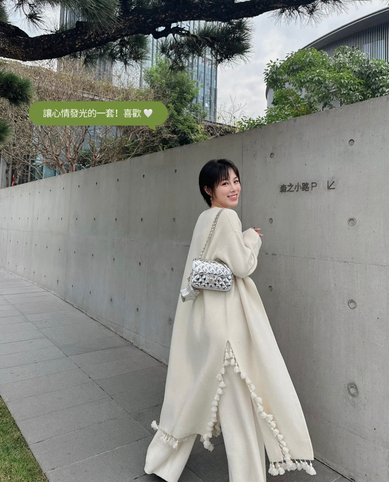 小香家-早春系列 24c CF星星口蓋包 銀色 小號