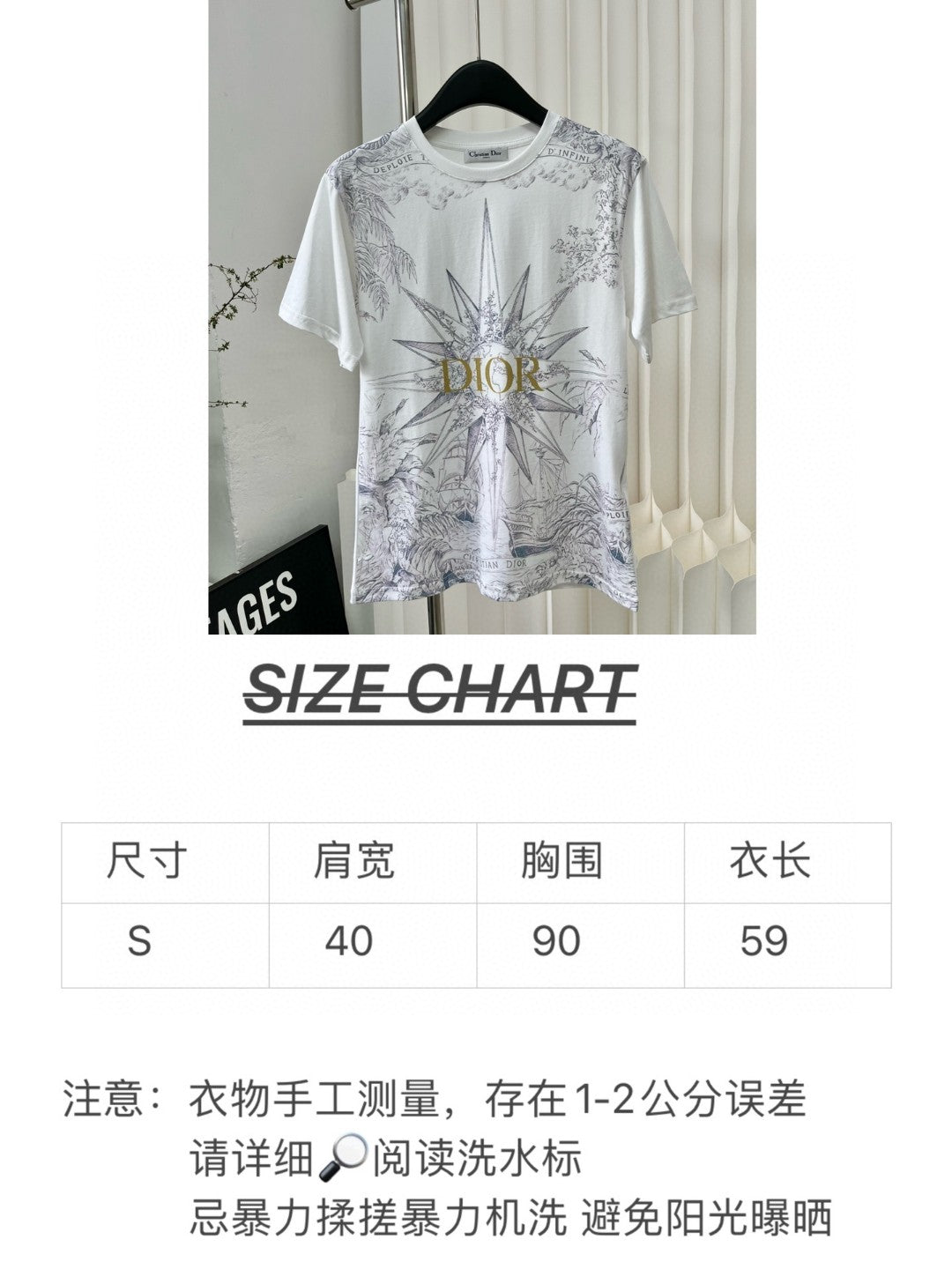 迪D家-2403 24新品印花飾以撞色印花工藝字母TEE